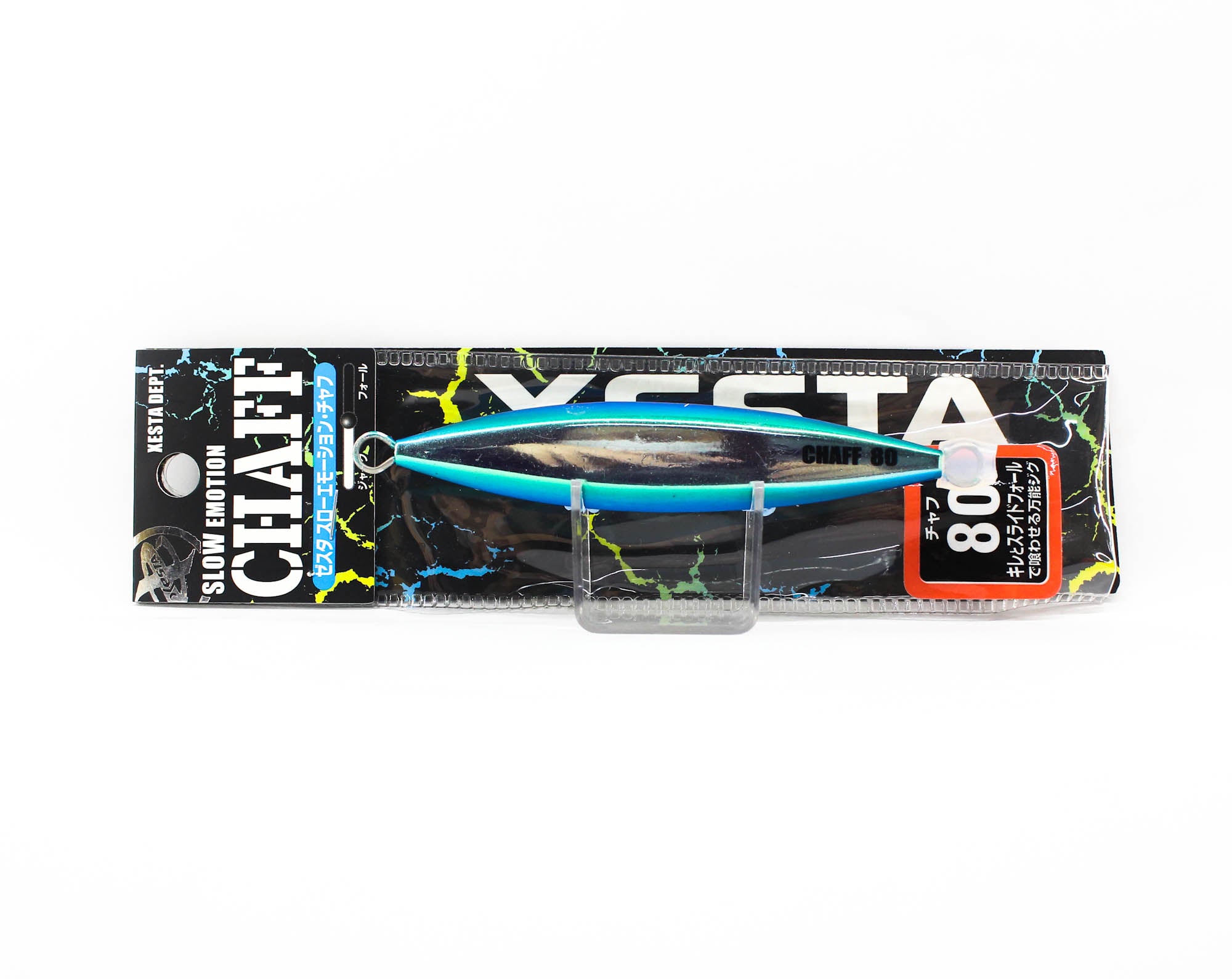 Xesta Metal Jig Chaff 80 grams KALET (5754)