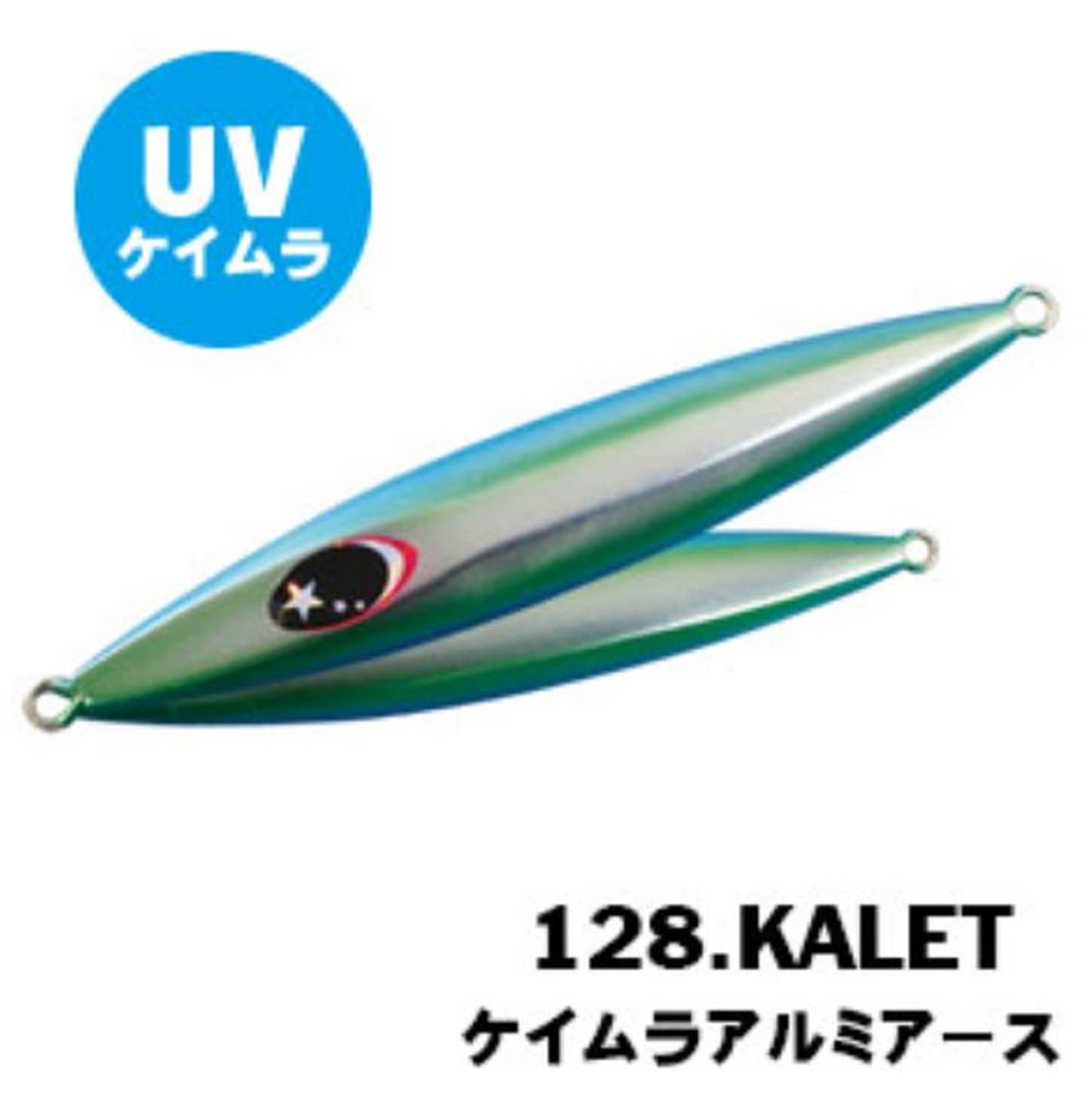 Xesta Metal Jig Chaff 80 grams KALET (5754)