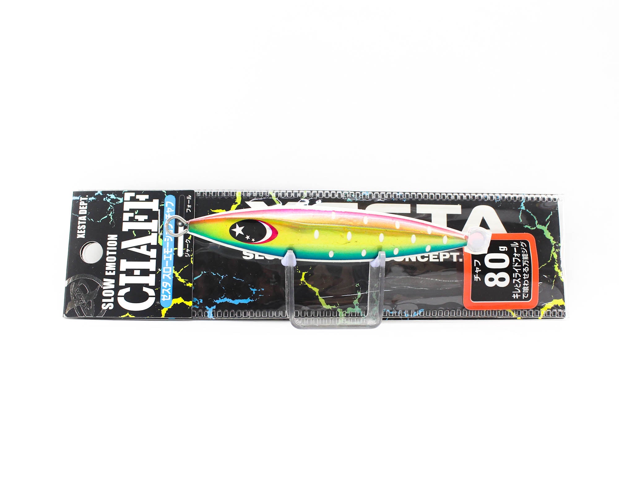 Xesta Metal Jig Chaff 80 grams 131 (5792)