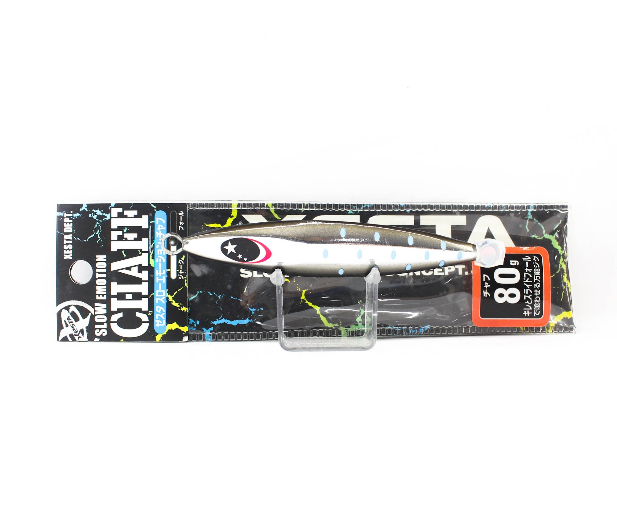 Xesta Metal Jig Chaff 80 grams ALSBL (5808)