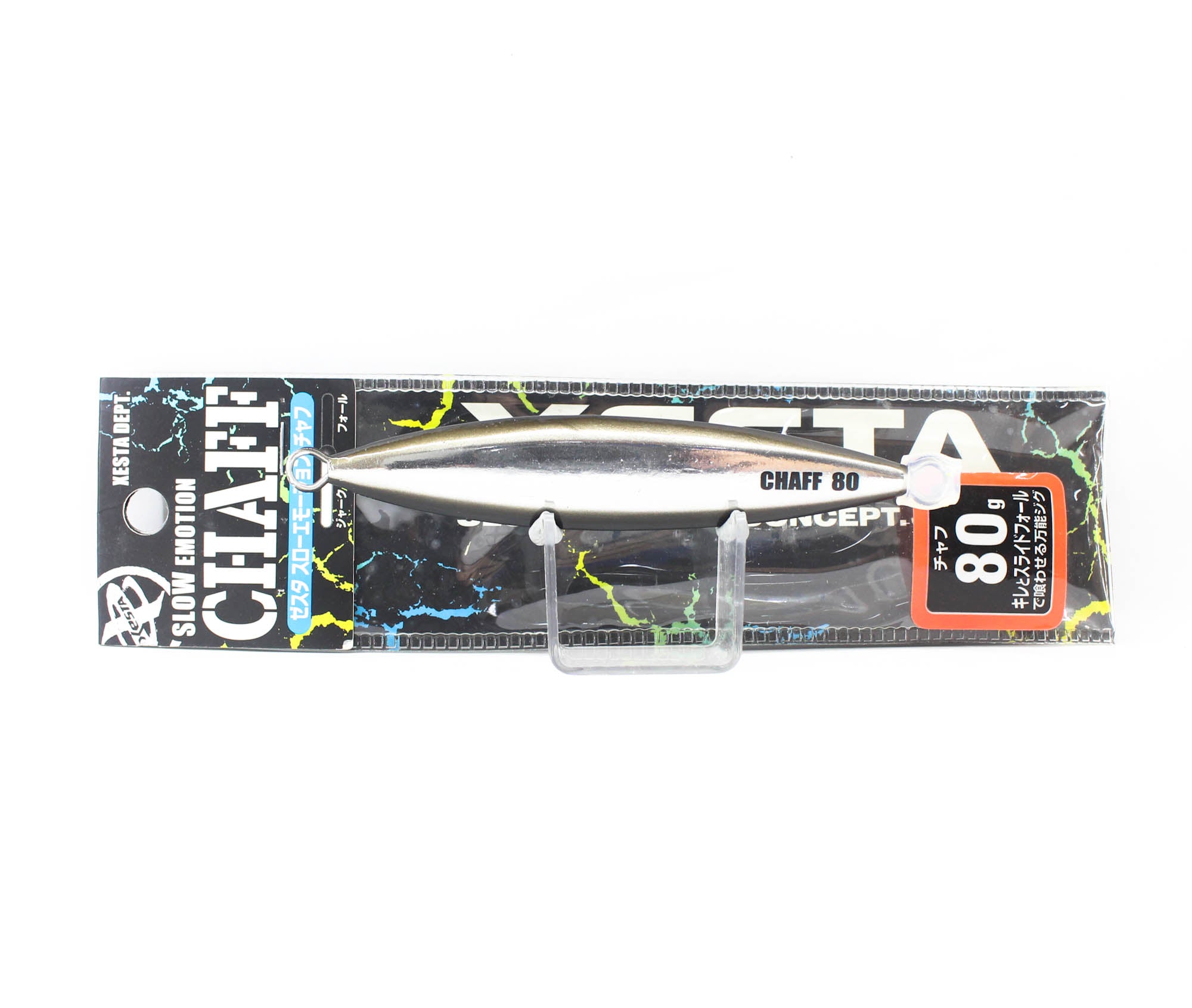 Xesta Metal Jig Chaff 80 grams ALSBL (5808)