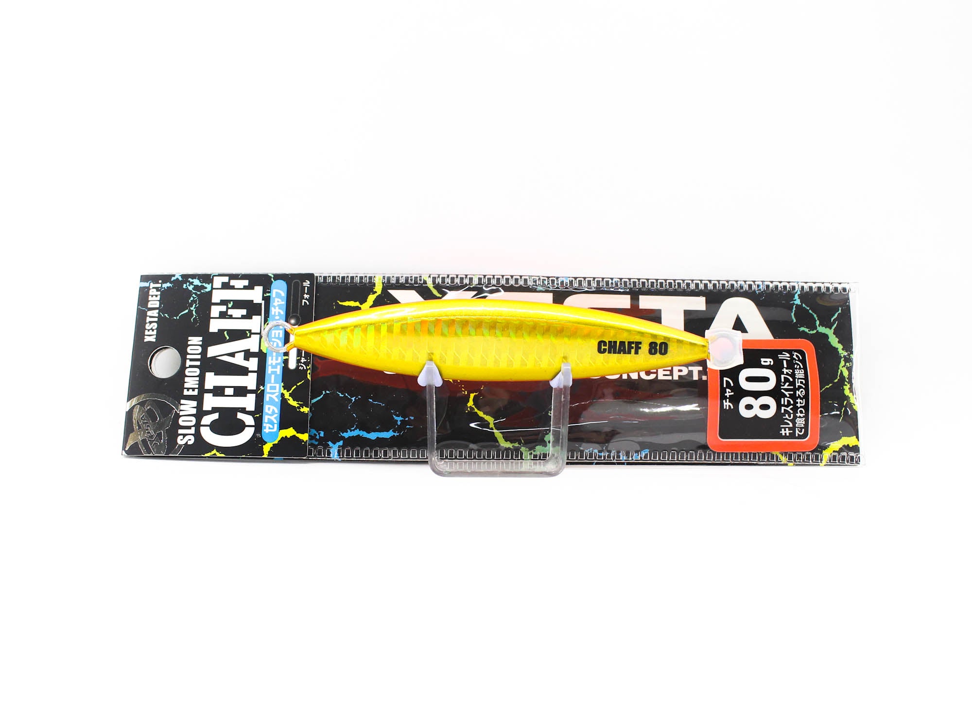 Xesta Metal Jig Chaff 80 grams 133 (5822)