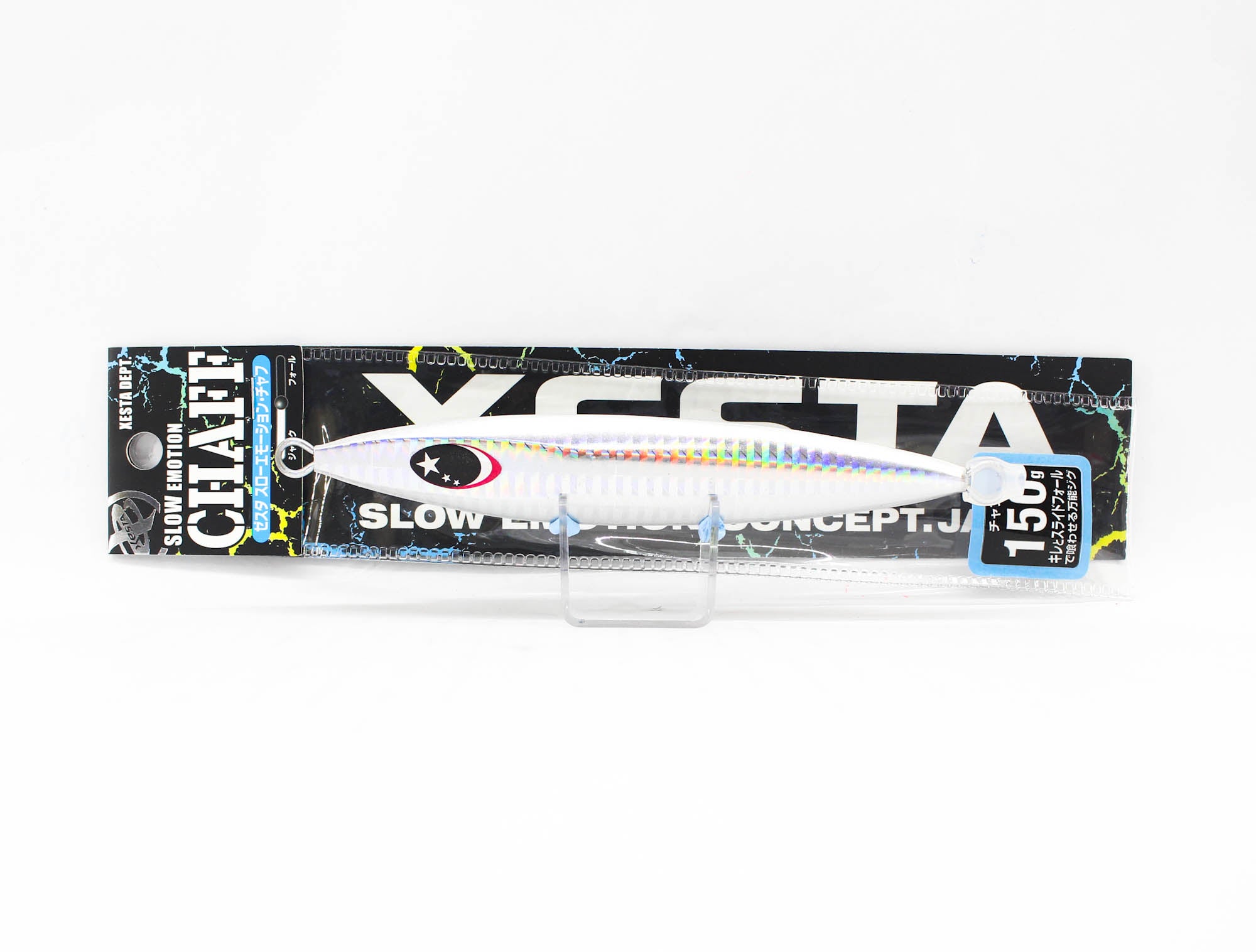Xesta Metal Jig Chaff 150 grams 13 (6119)