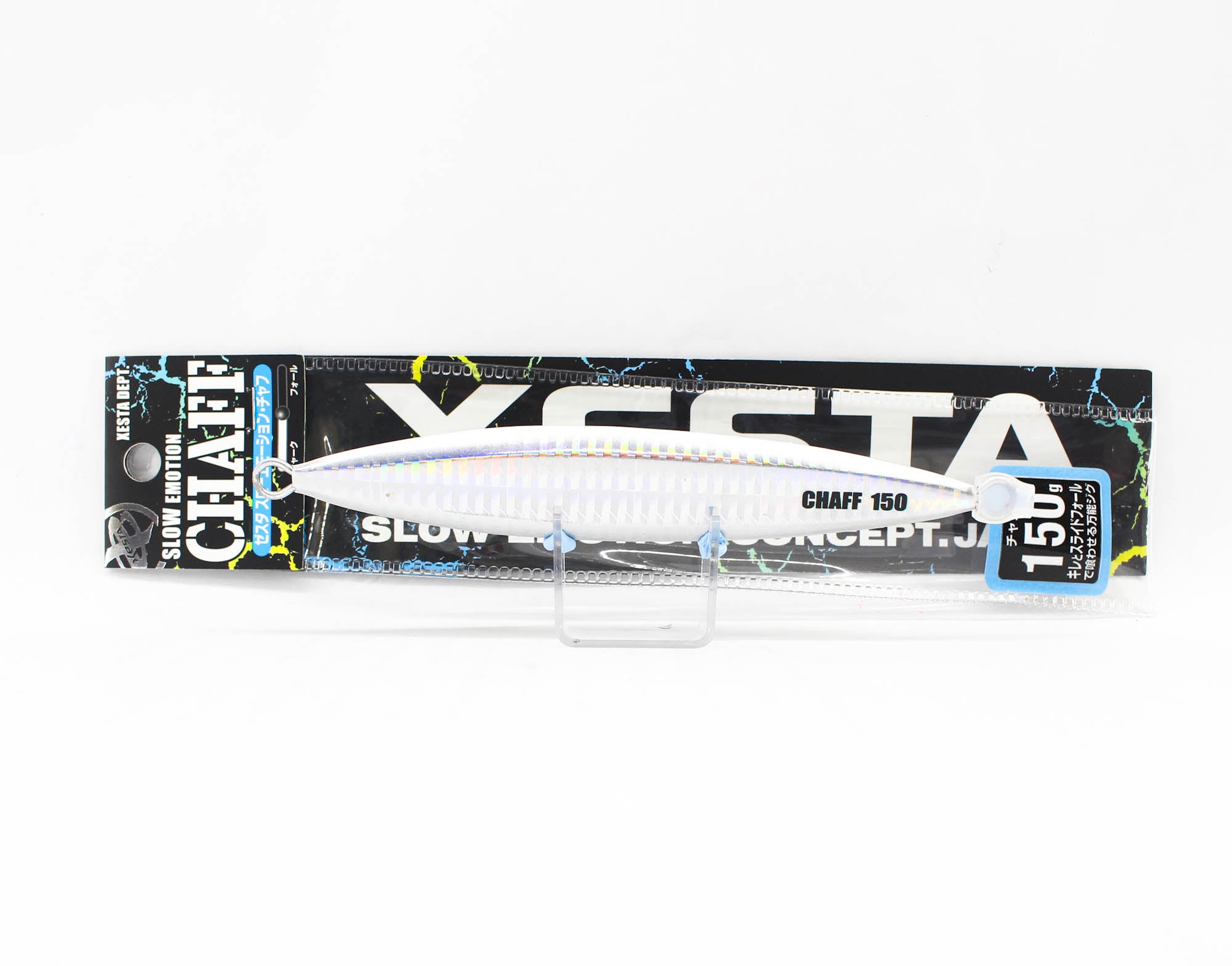 Xesta Metal Jig Chaff 150 grams 13 (6119)