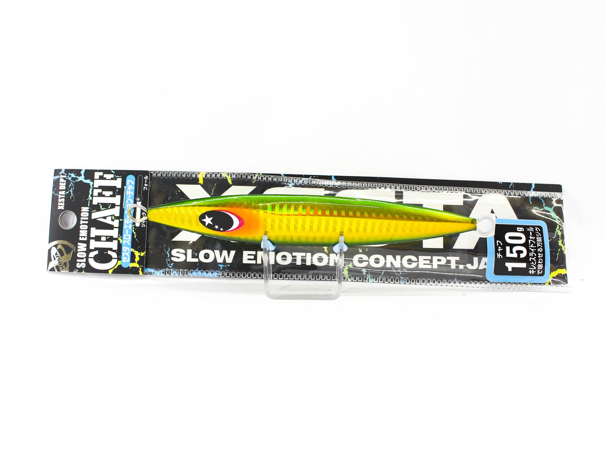 Xesta Metal Jig Chaff 150 grams 11 (6133)