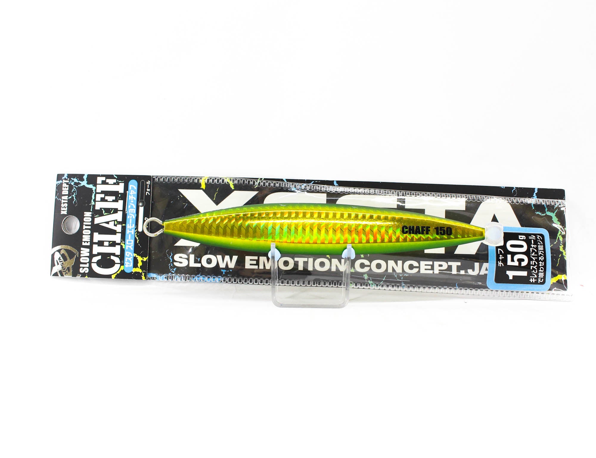 Xesta Metal Jig Chaff 150 grams 11 (6133)