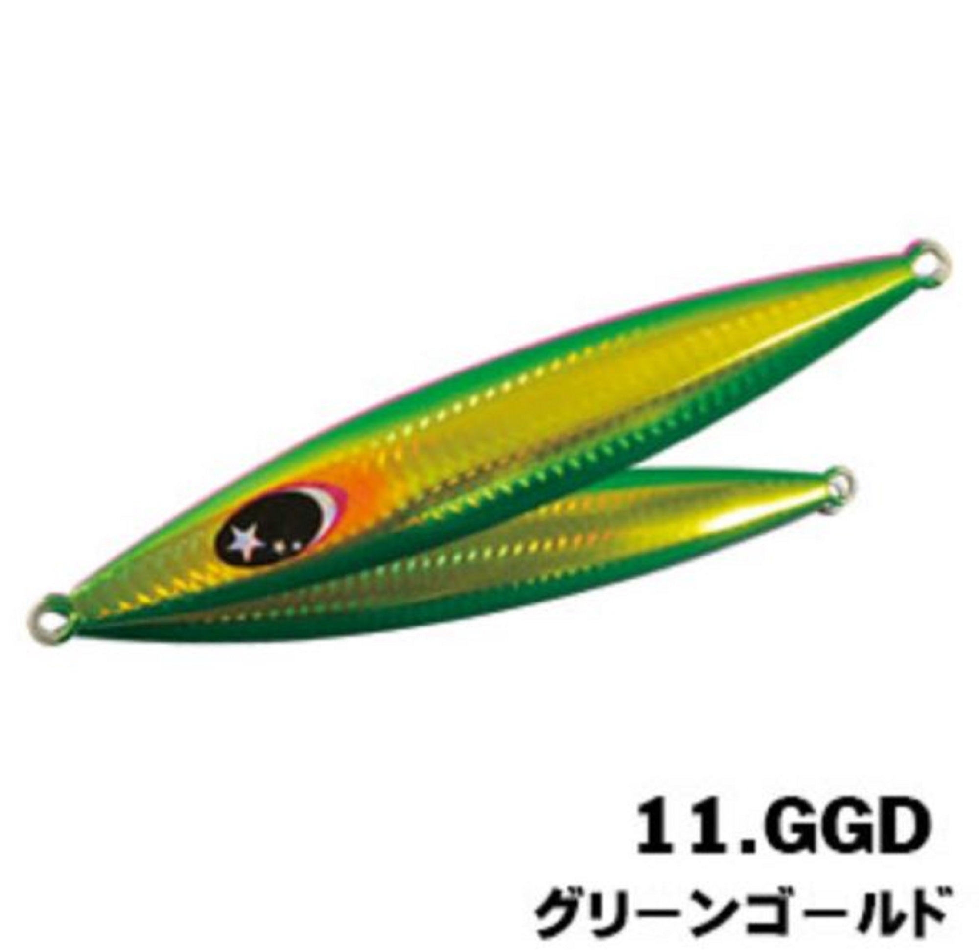Xesta Metal Jig Chaff 150 grams 11 (6133)