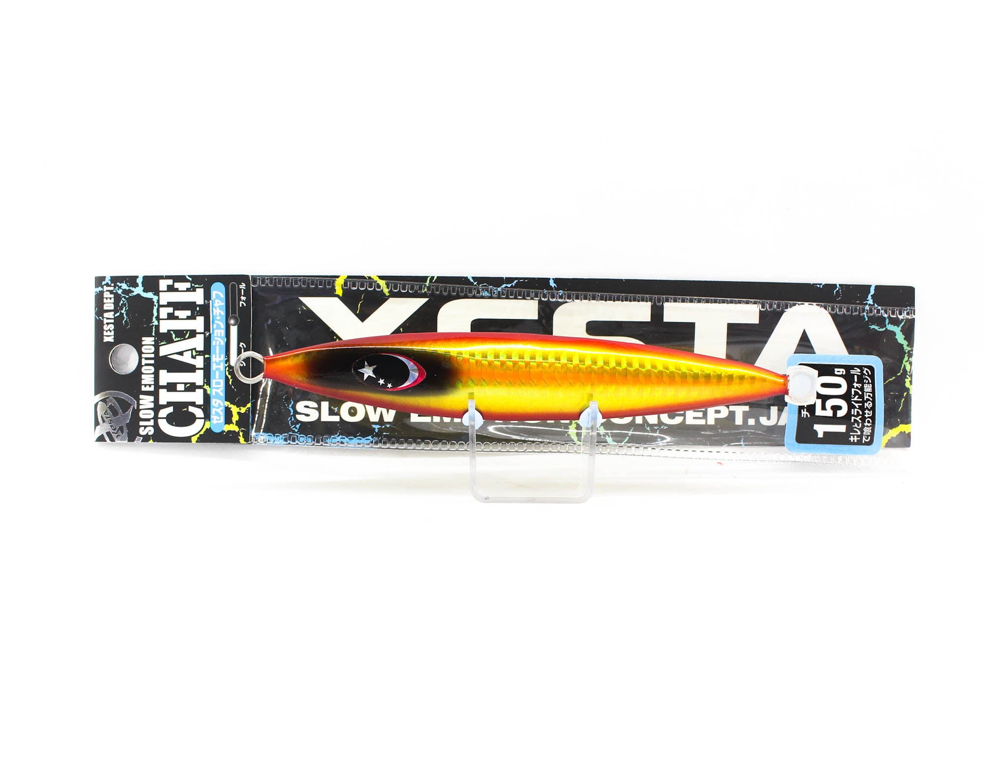 Xesta Metal Jig Chaff 150 grams 127 (6140)