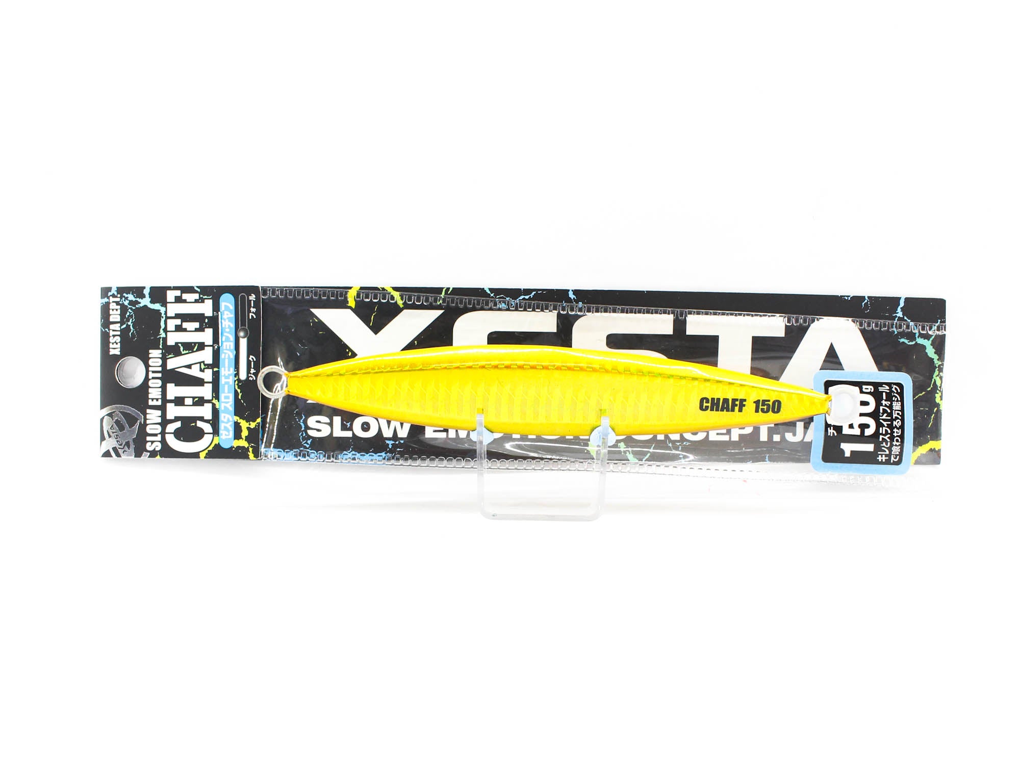 Xesta Metal Jig Chaff 150 grams 127 (6140)
