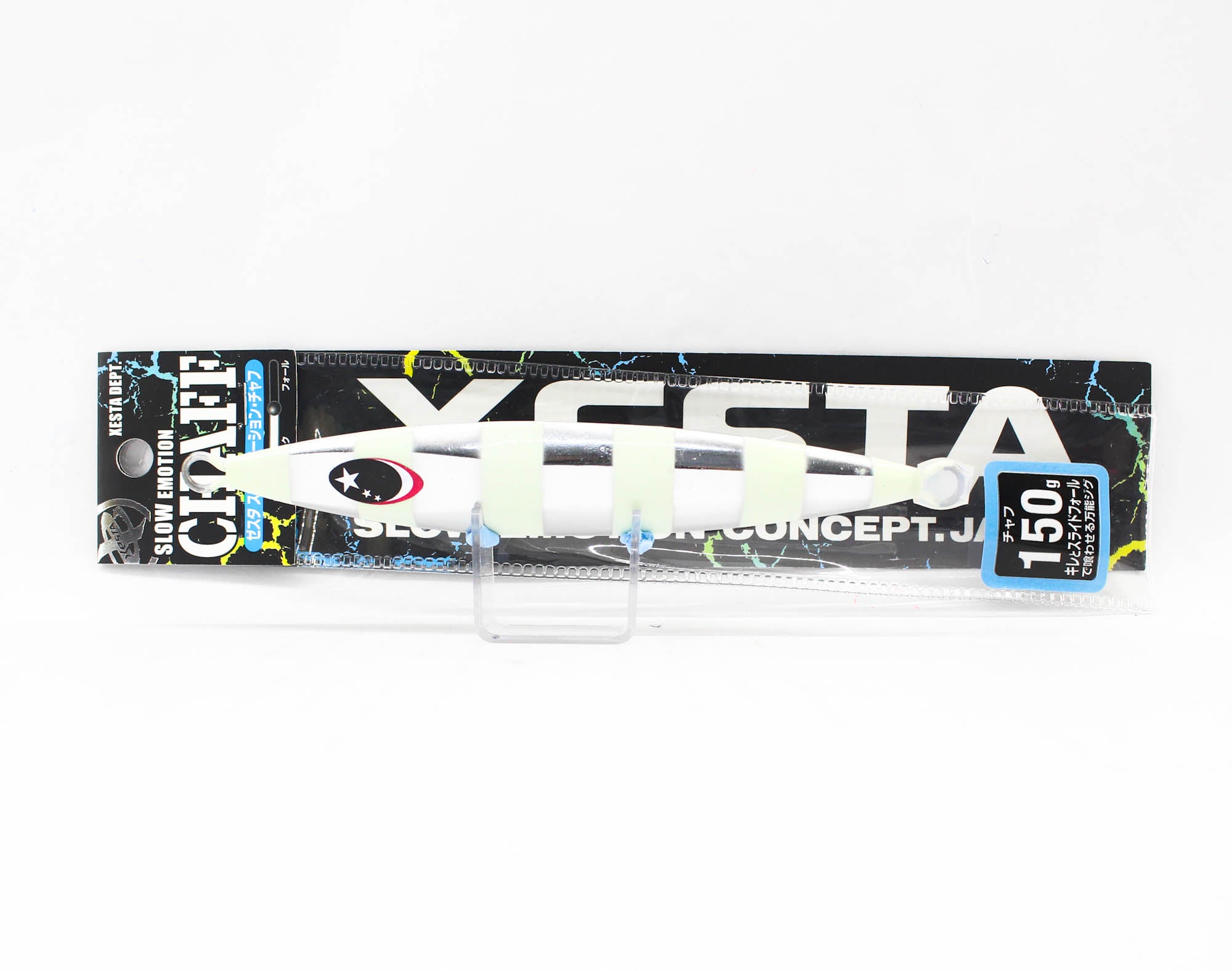 Xesta Metal Jig Chaff 150 grams 88 (6164)
