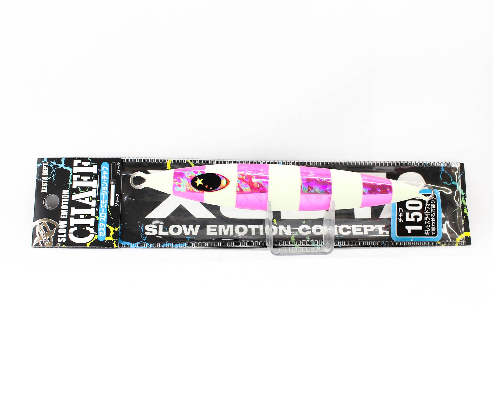 Xesta Metal Jig Chaff 150 grams KPZLS (6263)