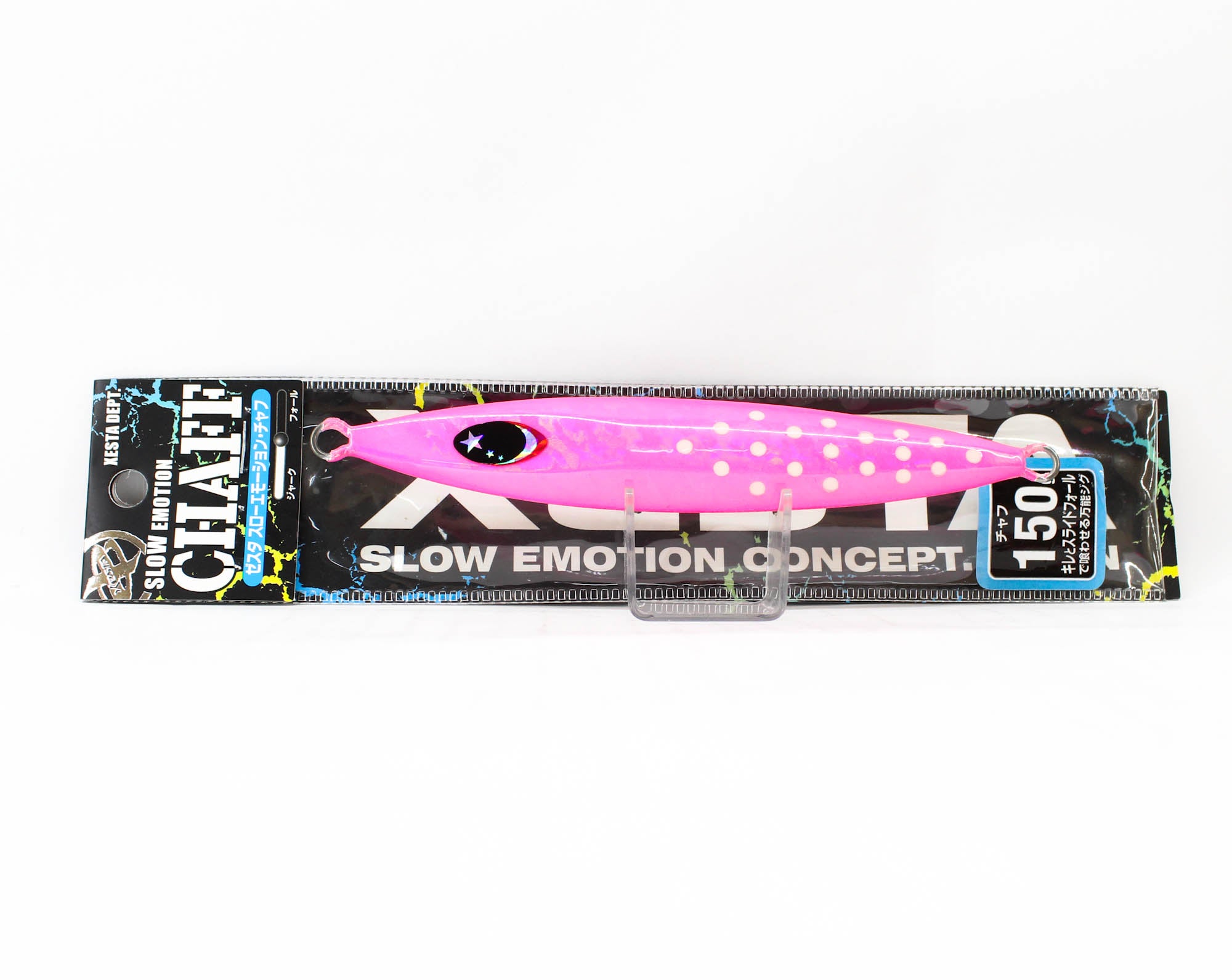 Xesta Metal Jig Chaff 150 grams PSLPL (6270)