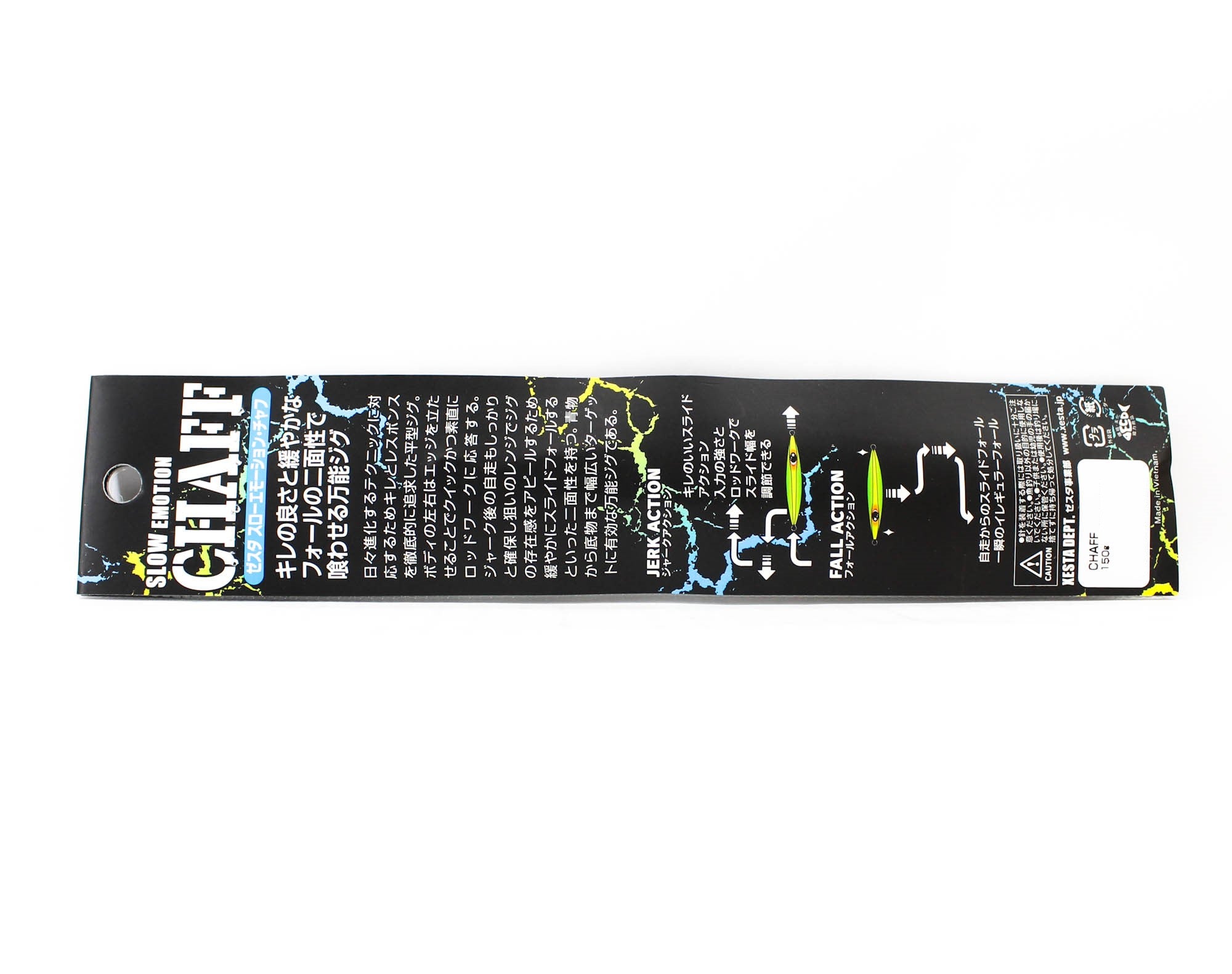 Xesta Metal Jig Chaff 150 grams PSLPL (6270)