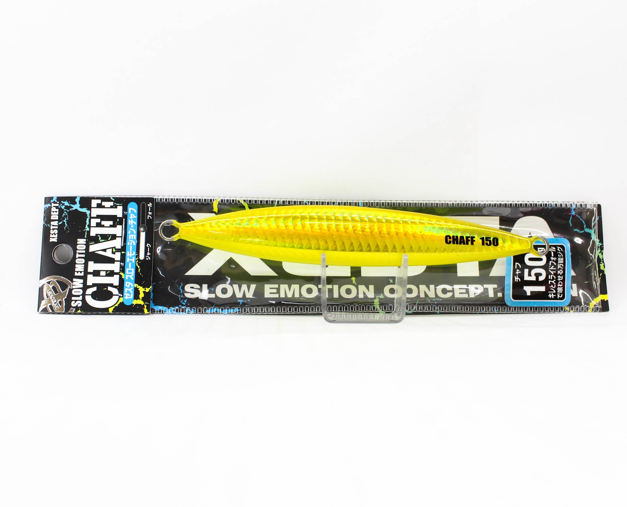 Xesta Metal Jig Chaff 150 grams CHSFGGD (6287)