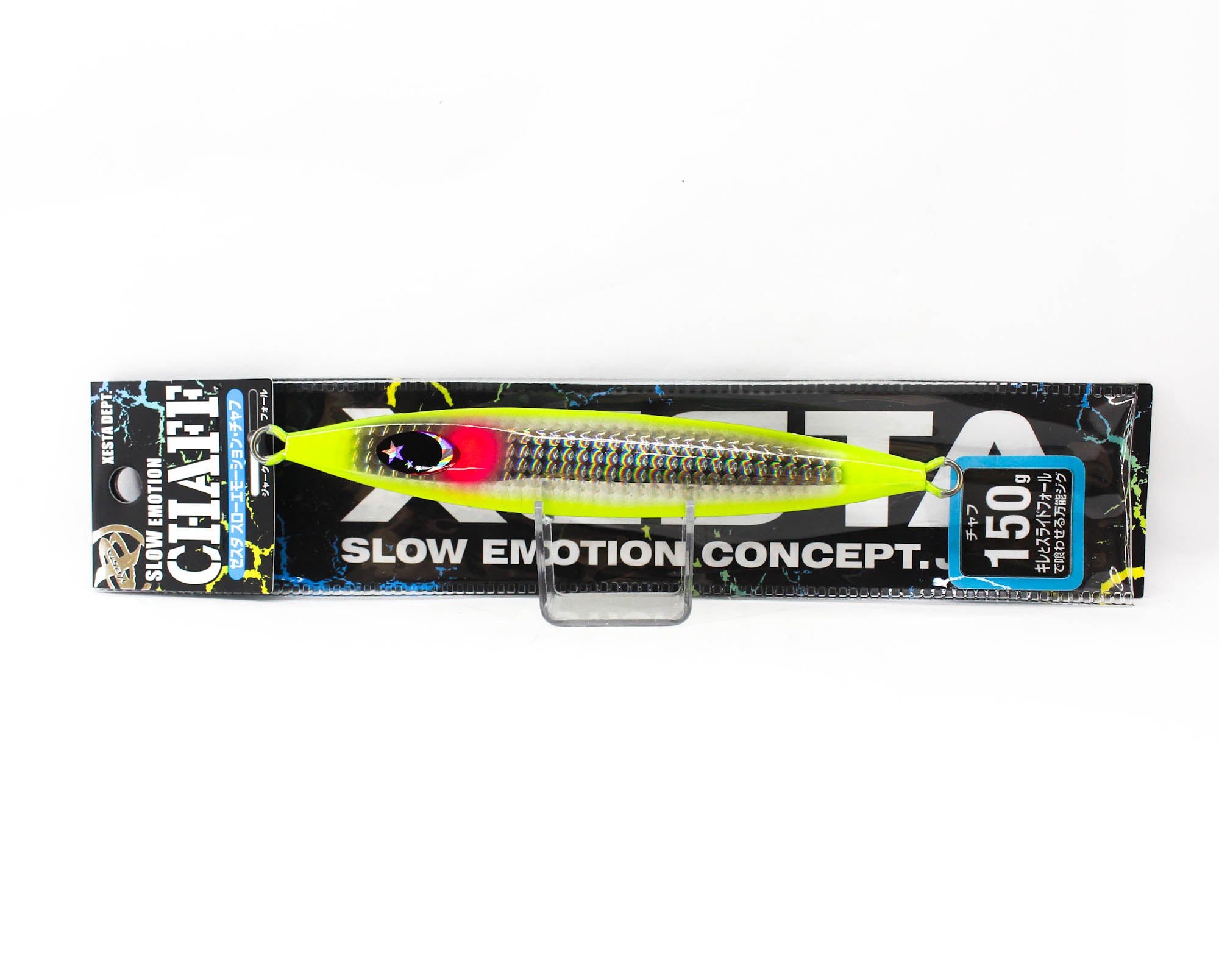 Xesta Metal Jig Chaff 150 grams CHSKZL (6294)