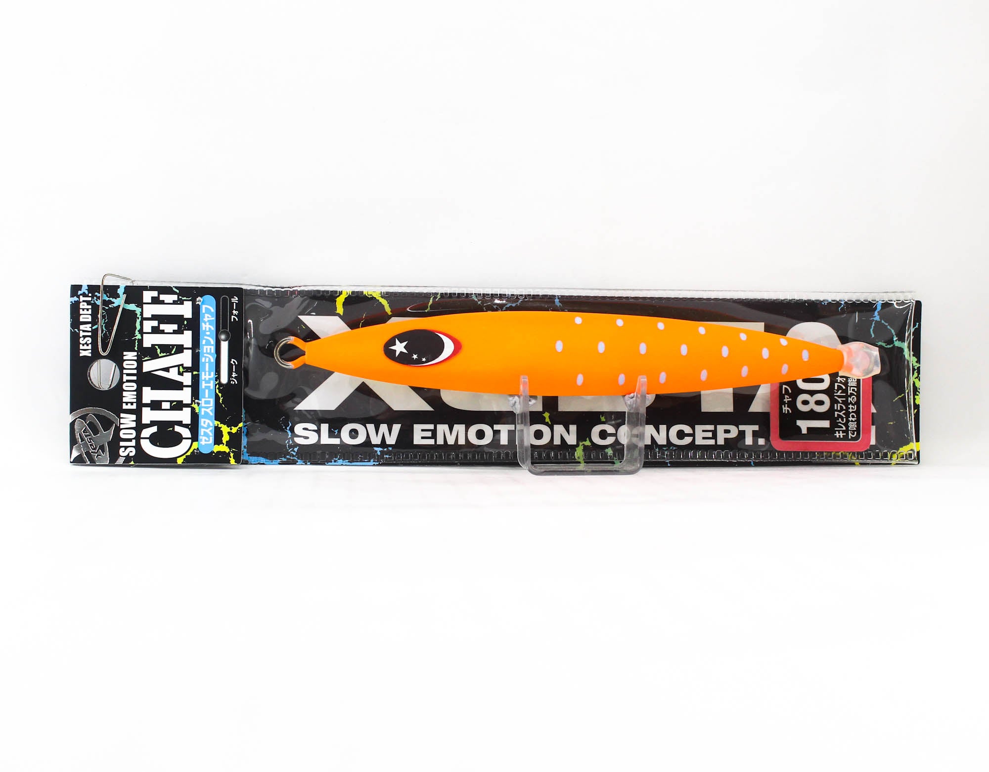 Xesta Metal Jig Chaff 180 grams FOSBL (6423)