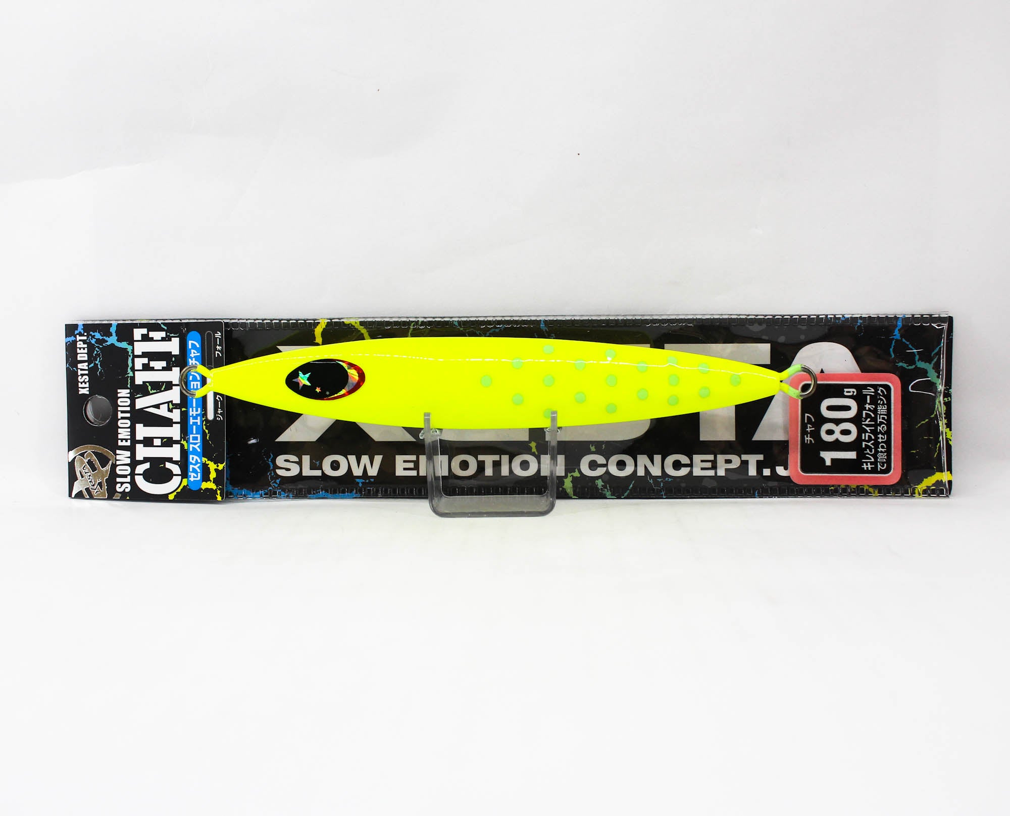 Xesta Metal Jig Chaff 180 grams CHSFGGD (6485)