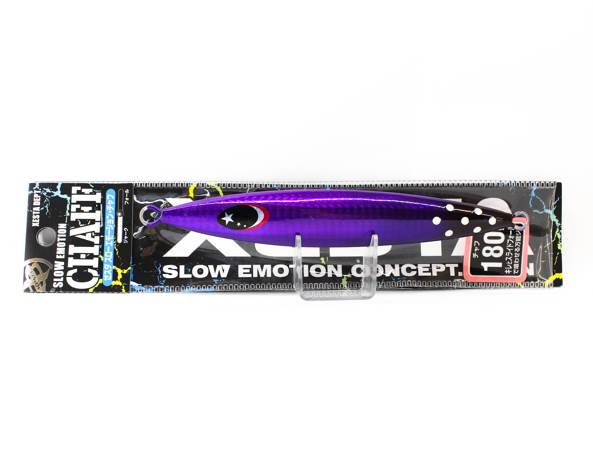 Xesta Metal Jig Chaff 180 grams VGSL (6508)