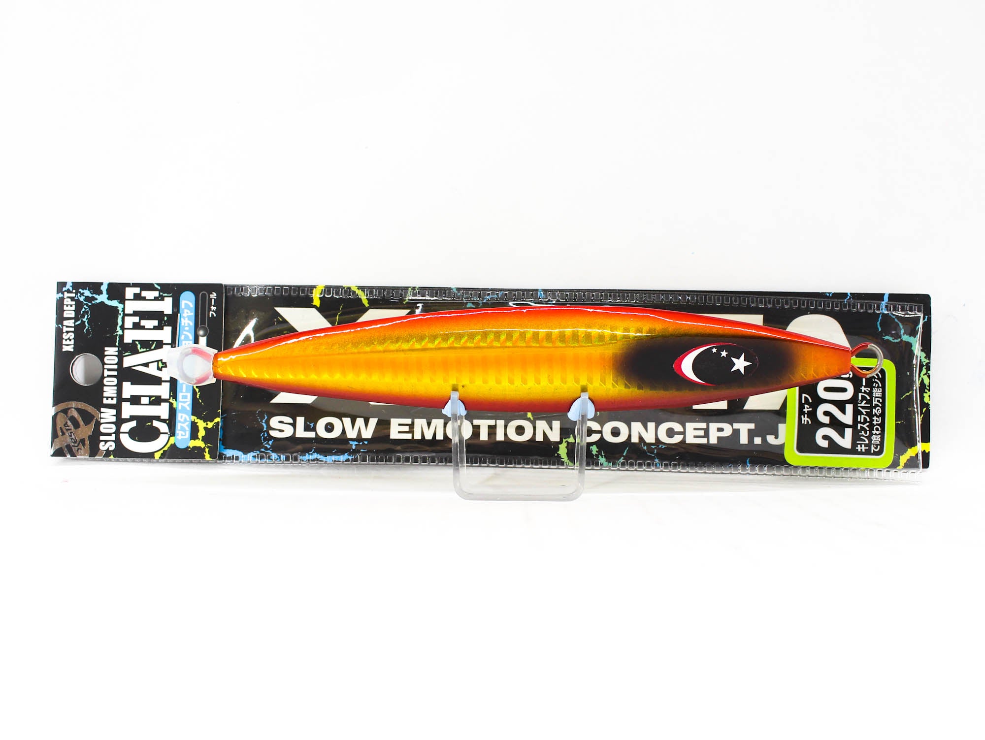 Xesta Metal Jig Chaff 220 grams 127 (6546)
