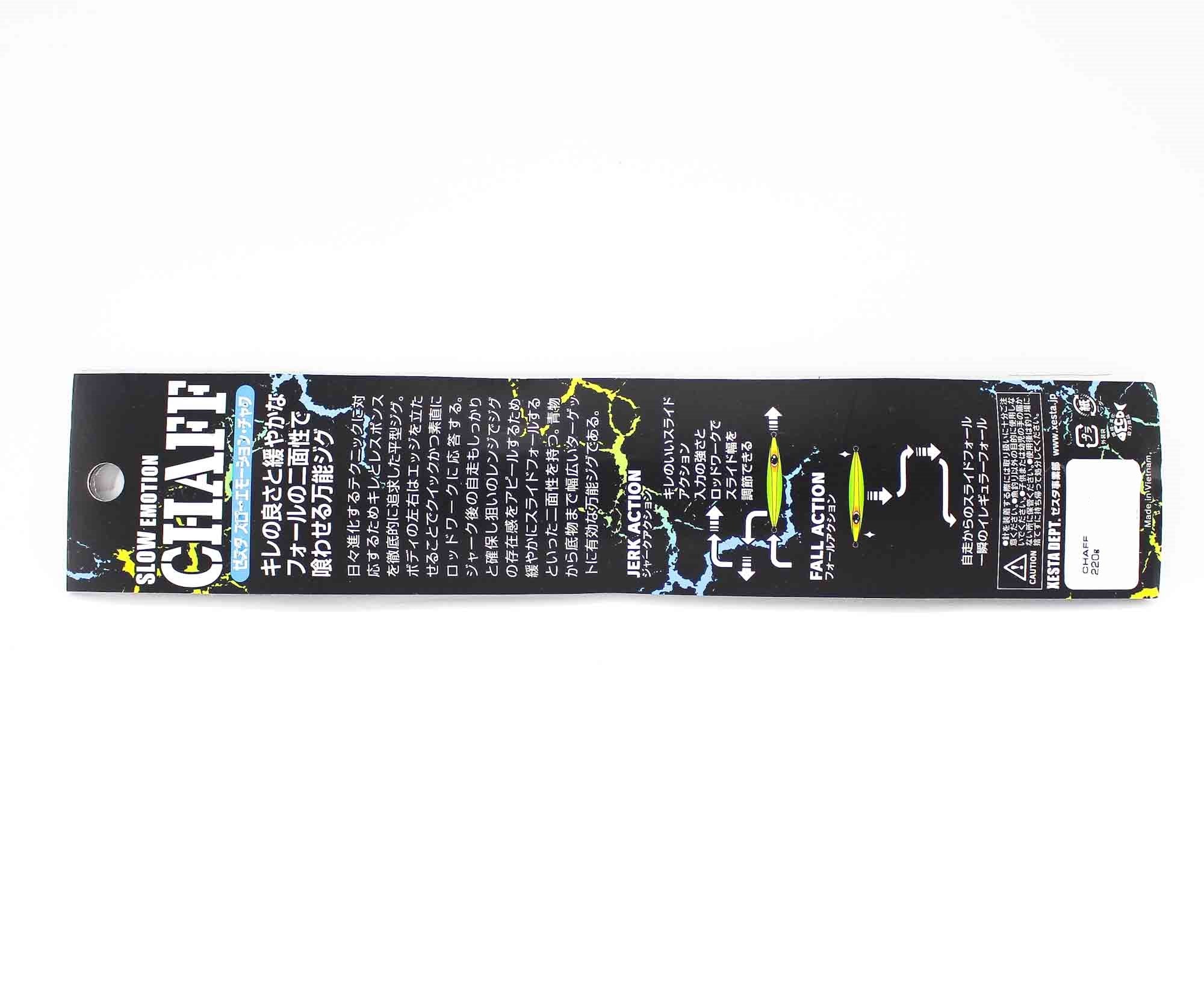 Xesta Metal Jig Chaff 220 grams BBKSL (6577)