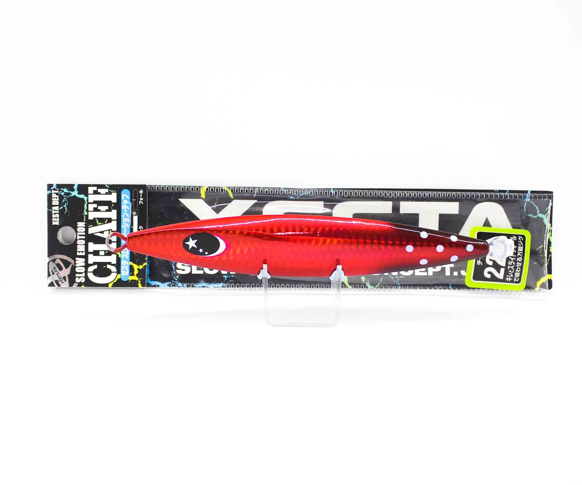 Xesta Metal Jig Chaff 220 grams FRSBL (6584)