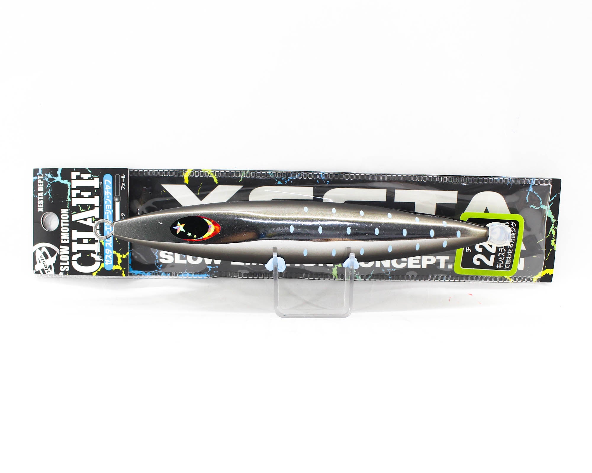Xesta Metal Jig Chaff 220 grams 132 (6607)