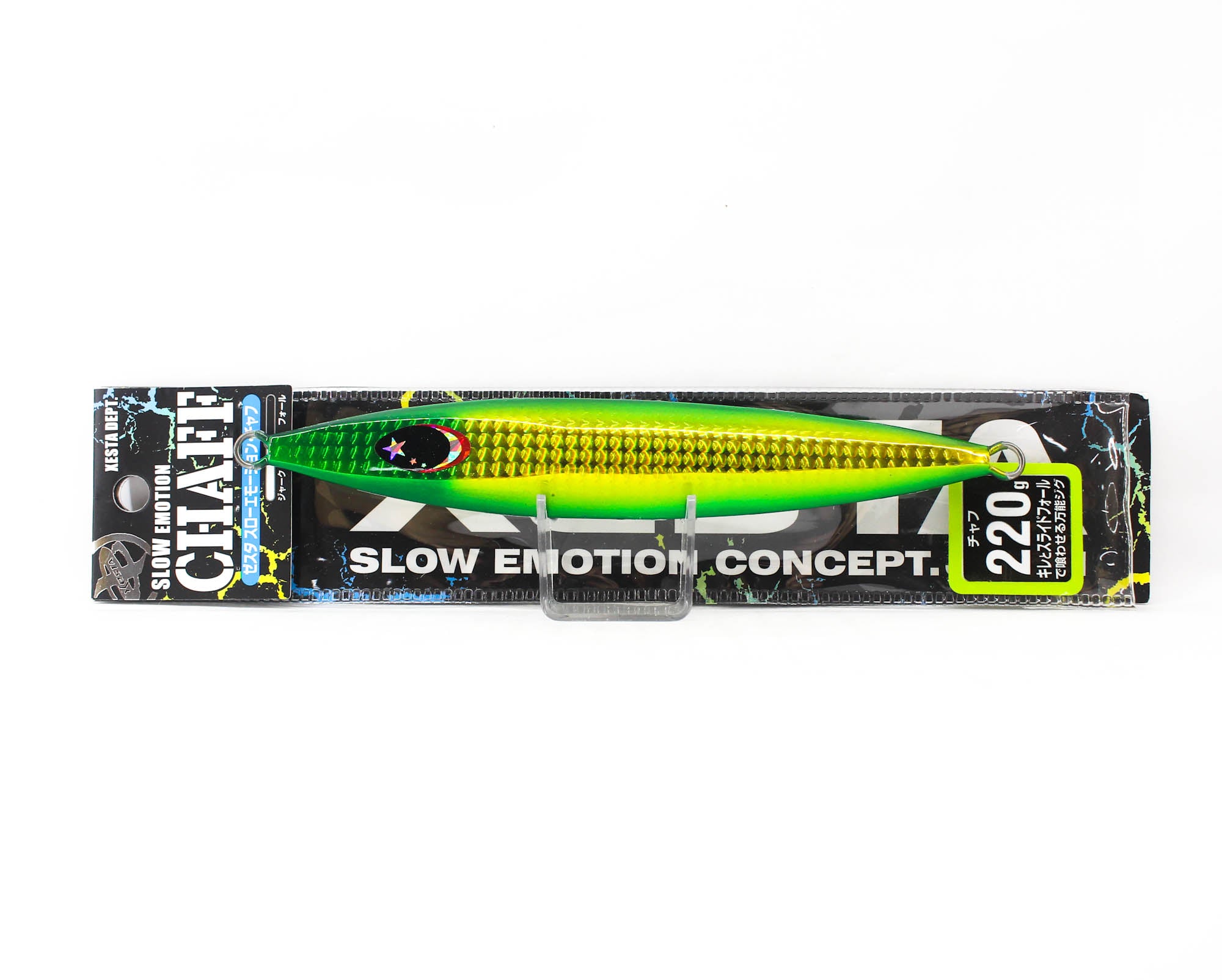 Xesta Metal Jig Chaff 220 grams GGDZL (6638)