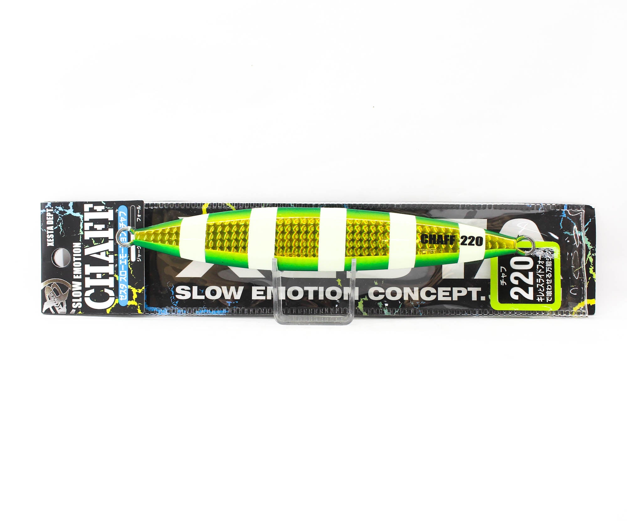 Xesta Metal Jig Chaff 220 grams GGDZL (6638)