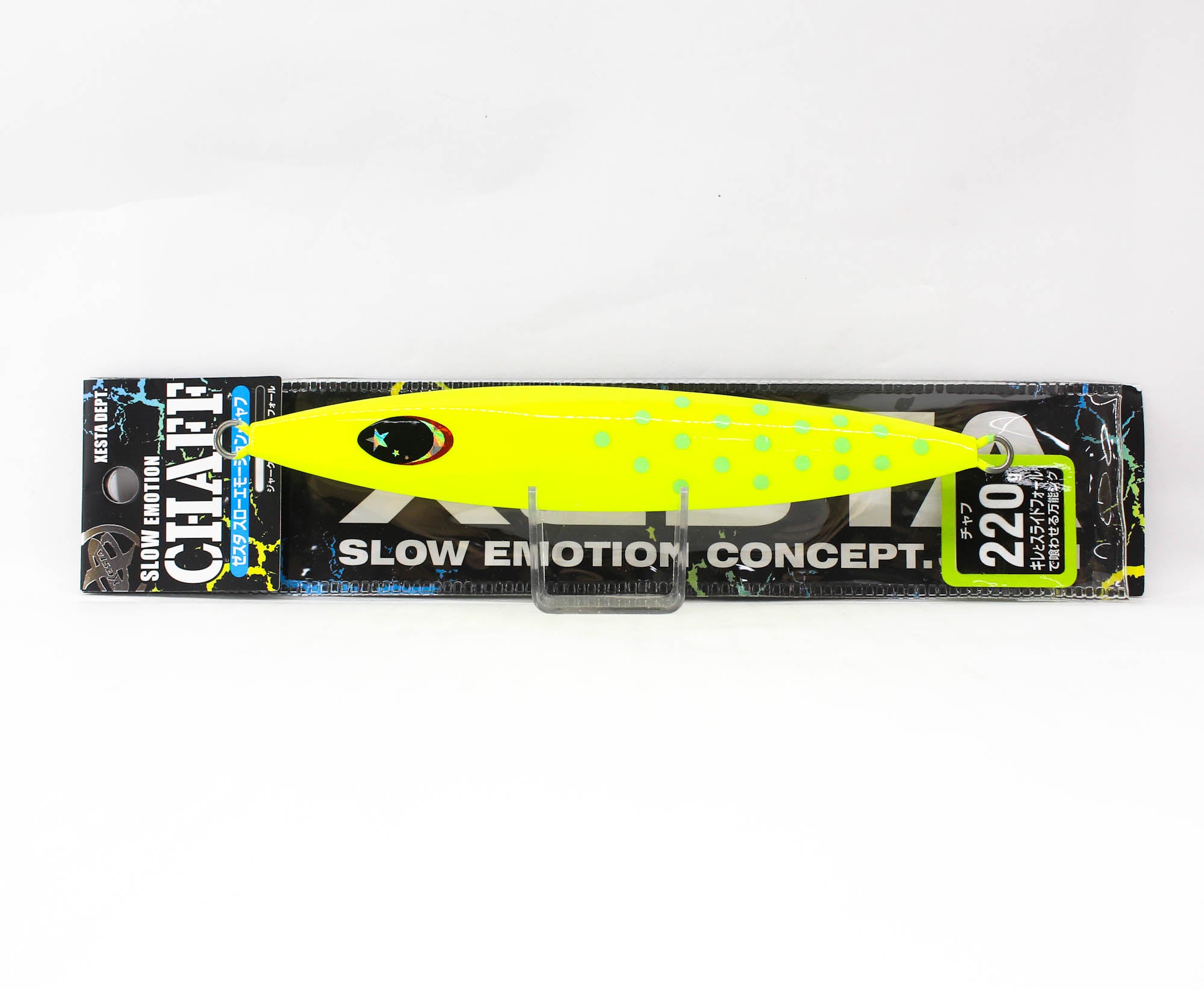 Xesta Metal Jig Chaff 220 grams CHSFGGD (6683)