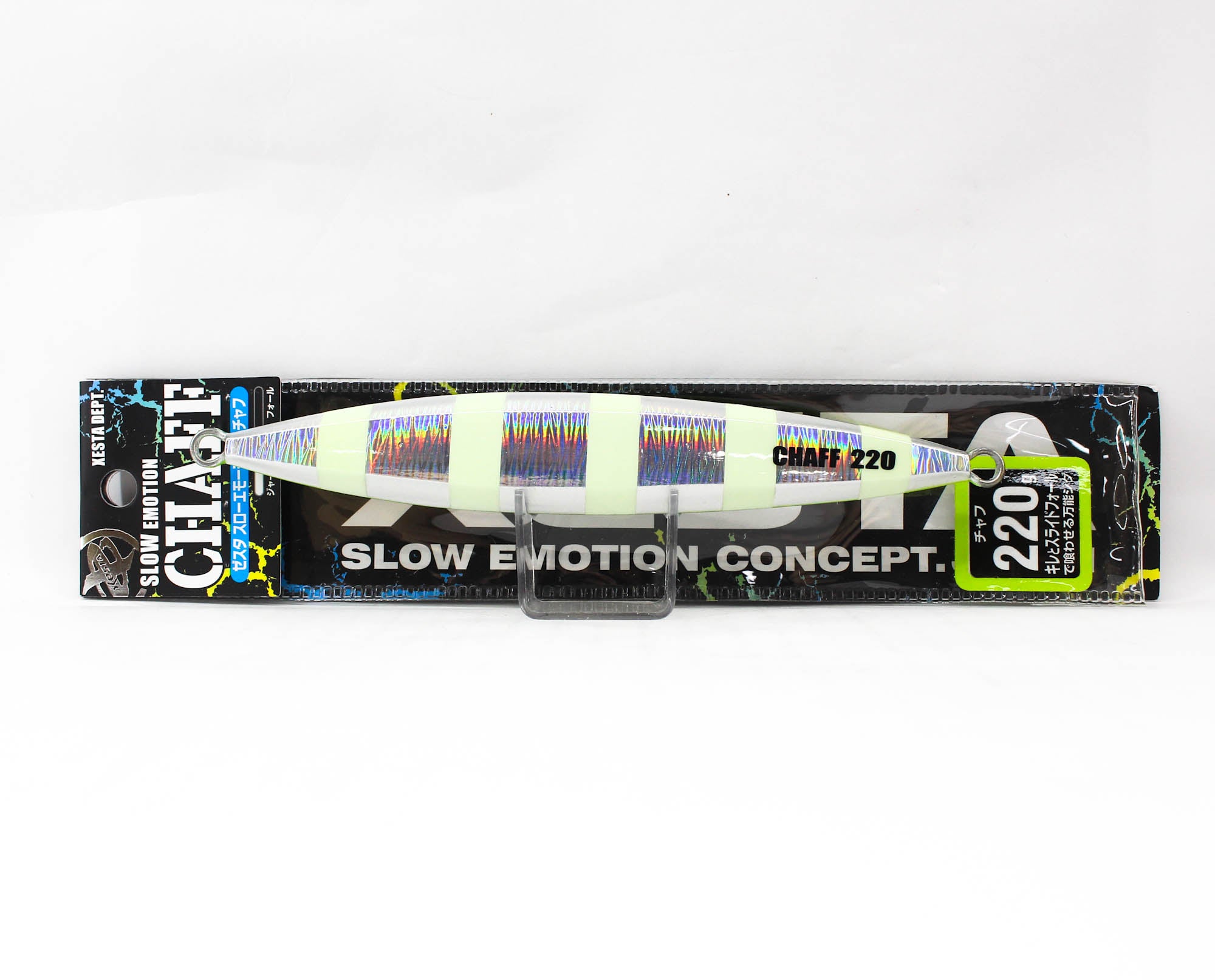 Xesta Metal Jig Chaff 220 grams CHSKZL (6690)