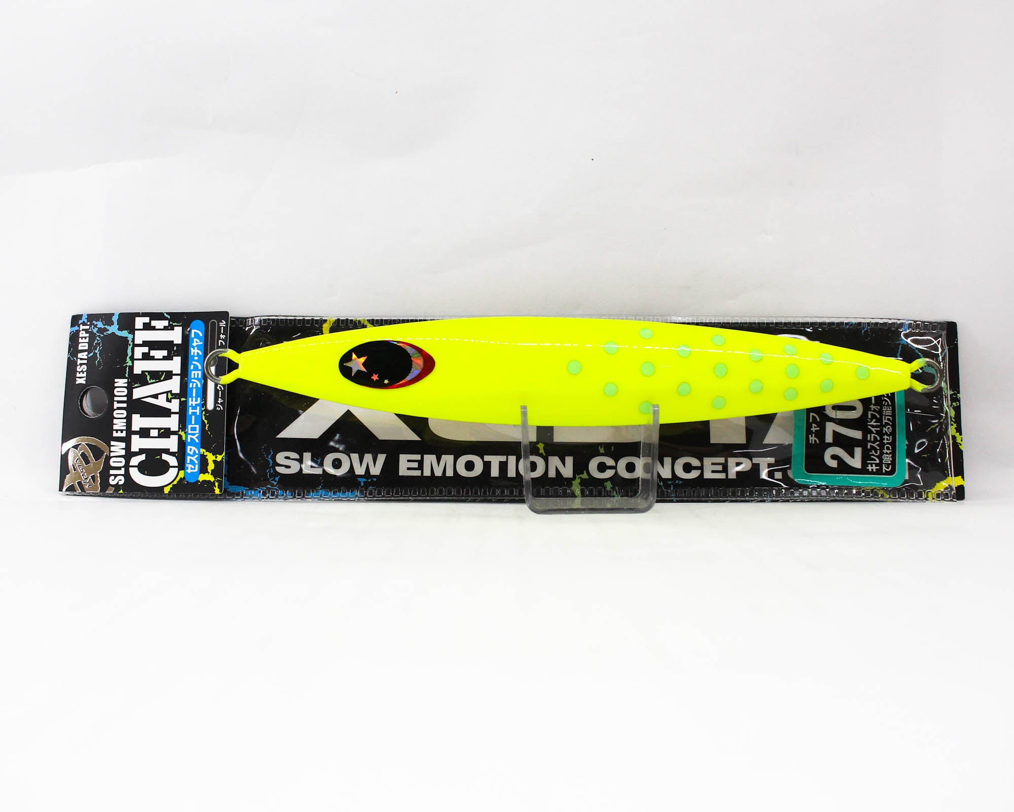 Xesta Metal Jig Chaff 270 grams CHSFGGD (6881)