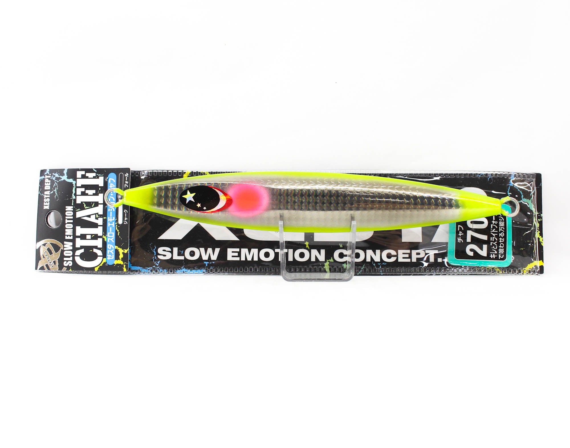 Xesta Metal Jig Chaff 270 grams CHSKZL (6898)