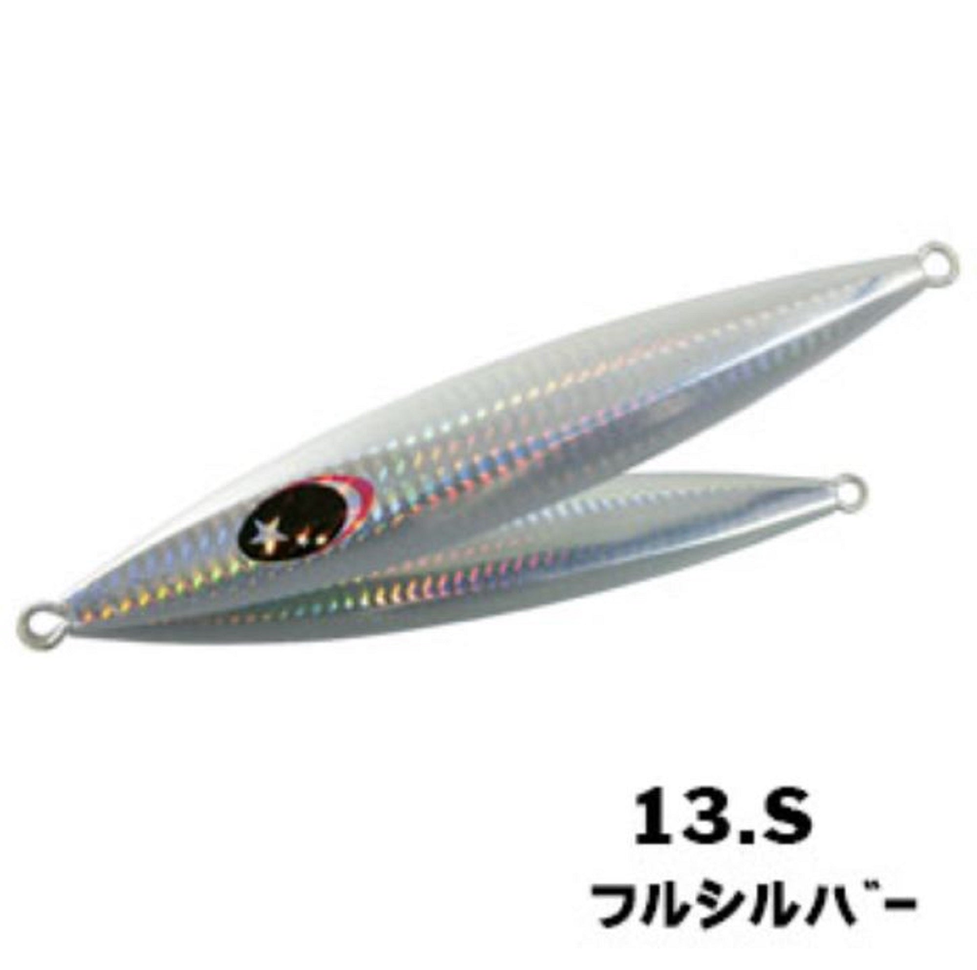 Xesta Metal Jig Chaff 320 grams S (6911)