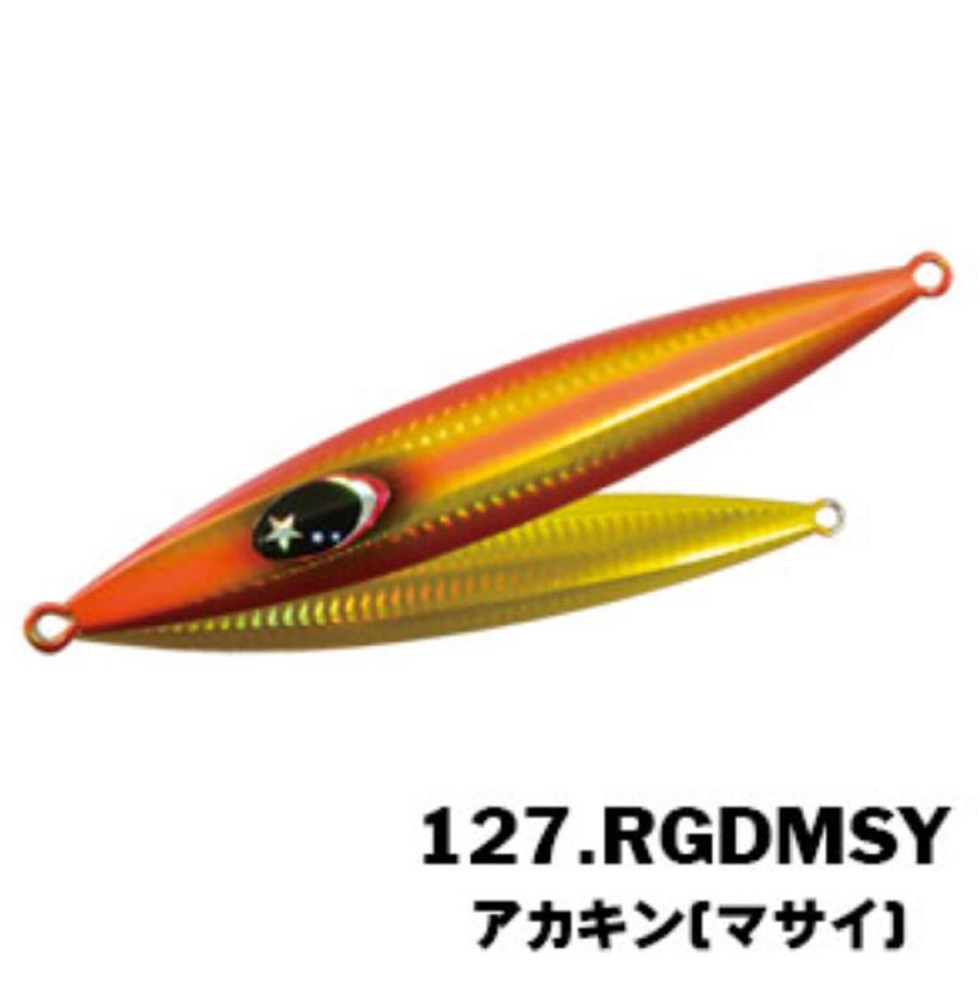 Xesta Metal Jig Chaff 320 grams RGDMSY (6942)