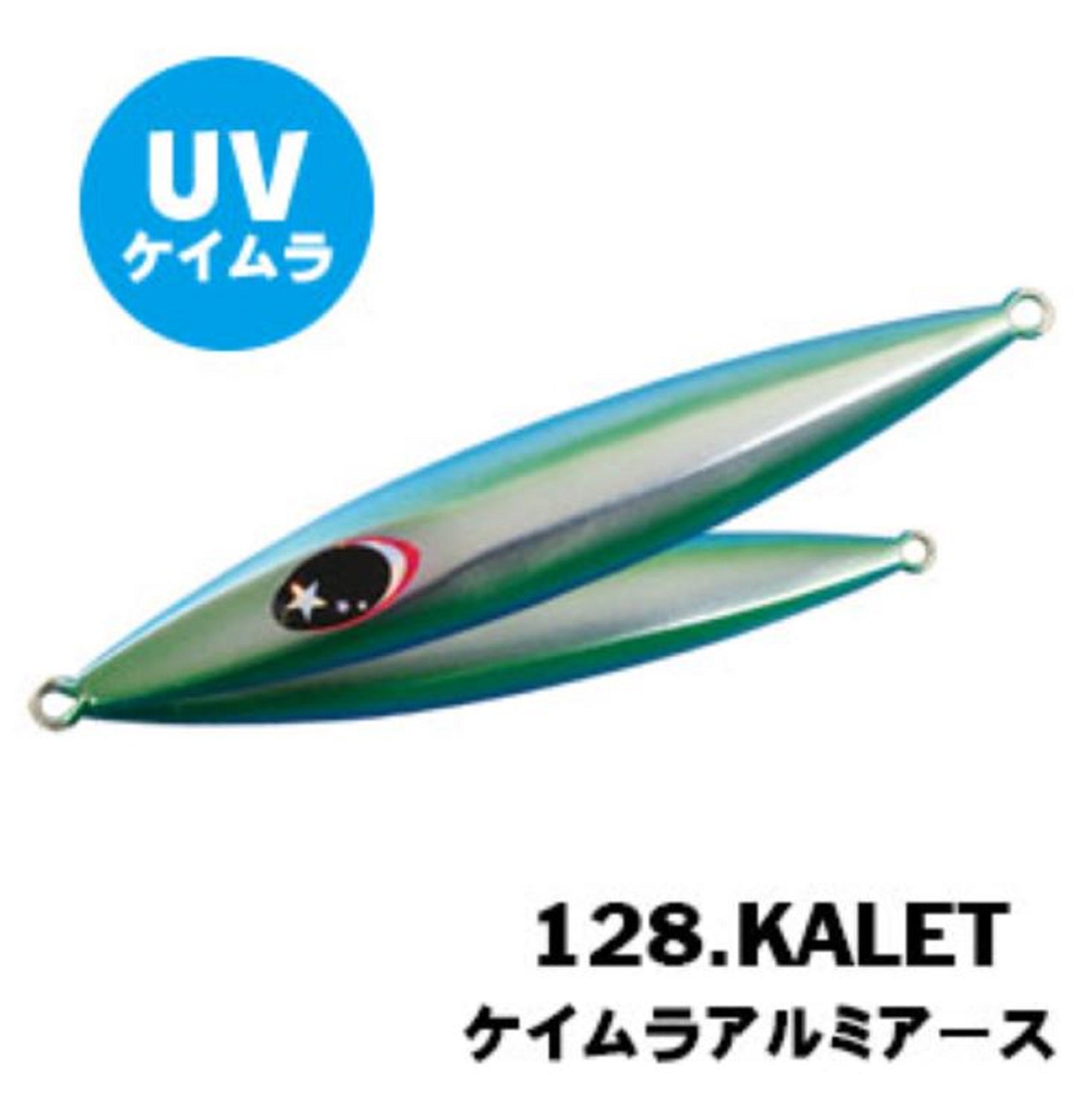 Xesta Metal Jig Chaff 320 grams KALET (6959)