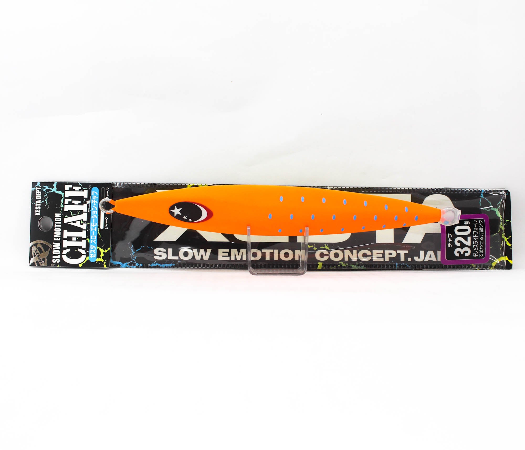 Xesta Metal Jig Chaff 320 grams FOSBL (7024)