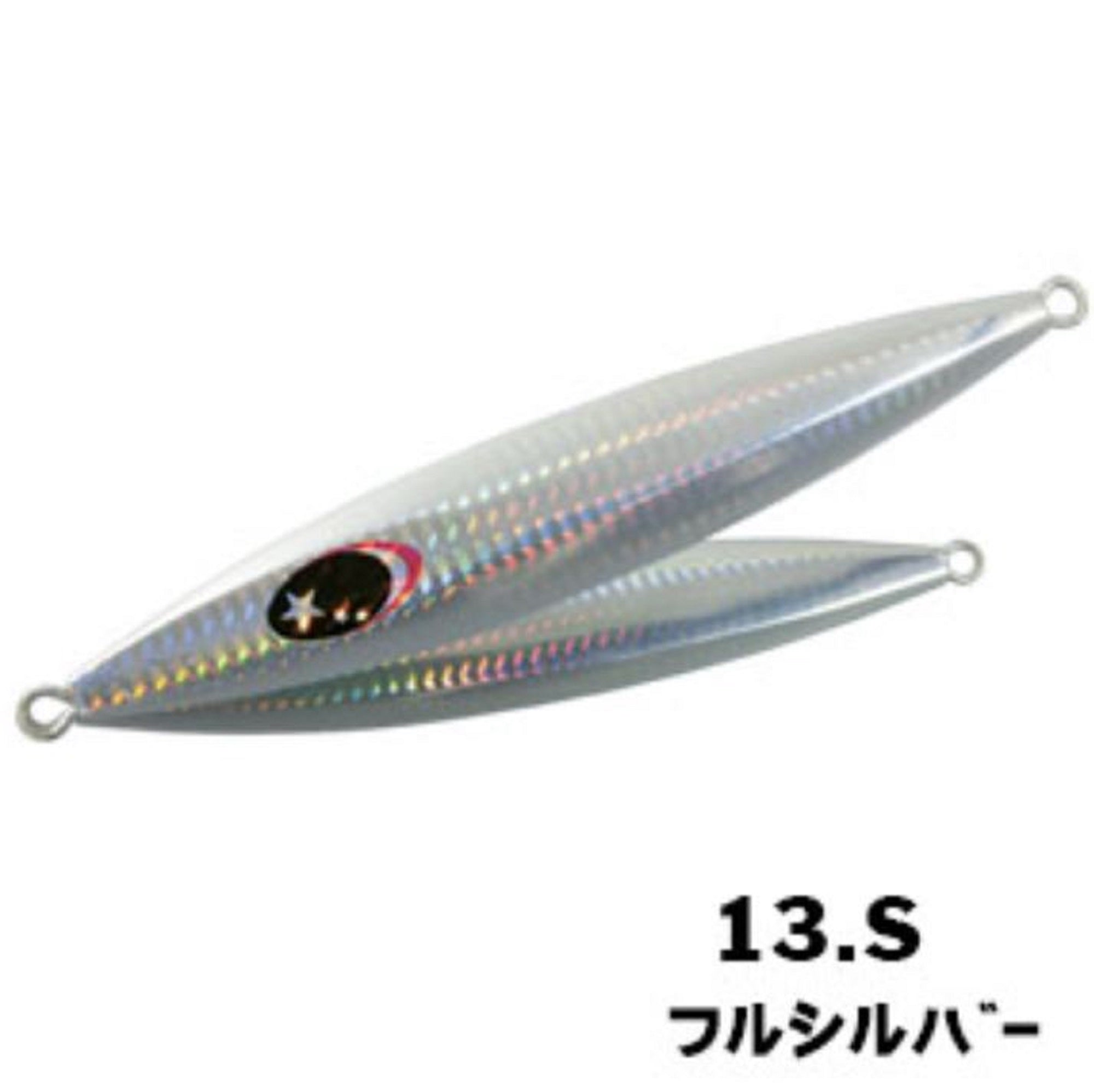Xesta Metal Jig Chaff 360 grams S (7116)