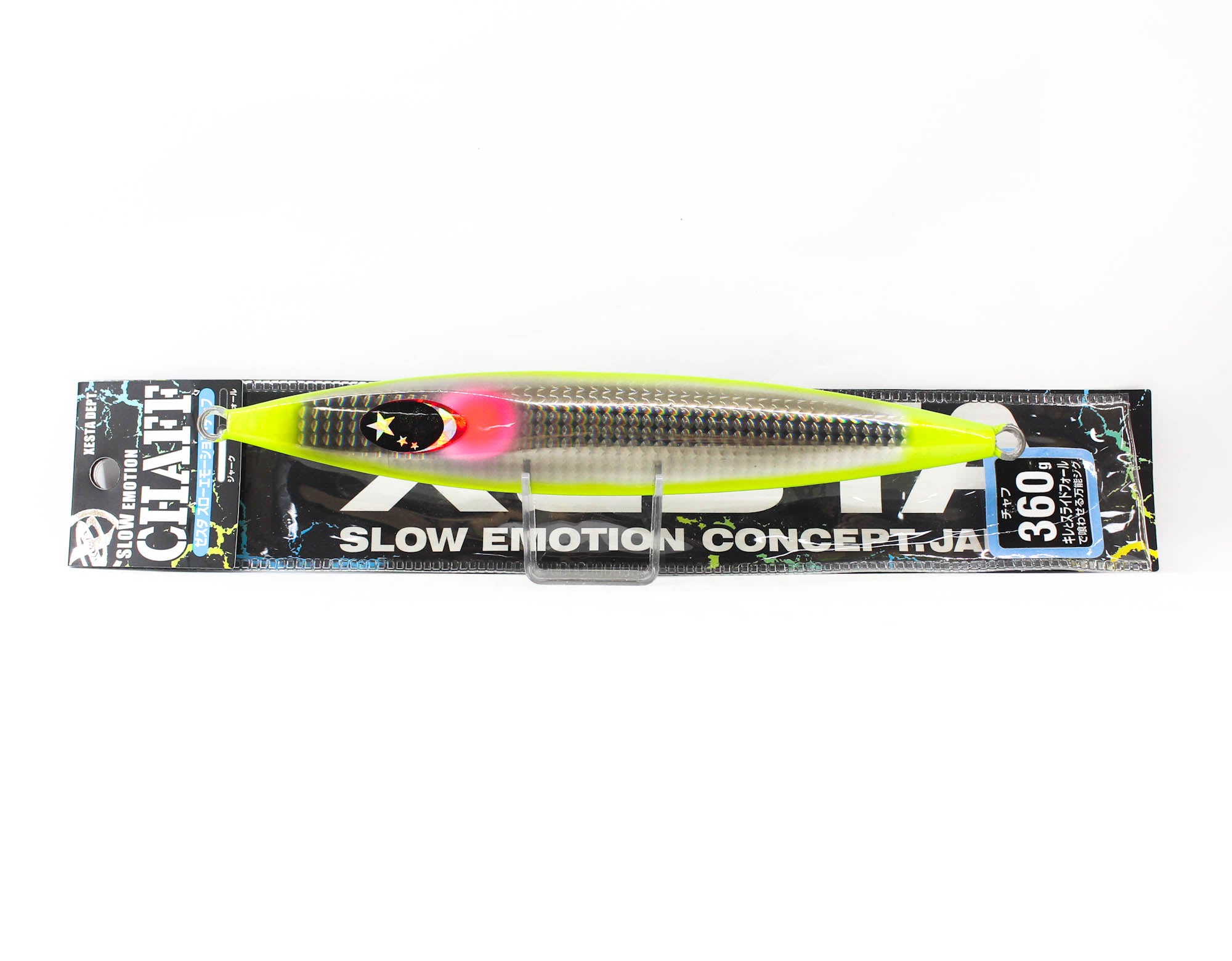Xesta Metal Jig Chaff 360 grams CHSKZL (7260)