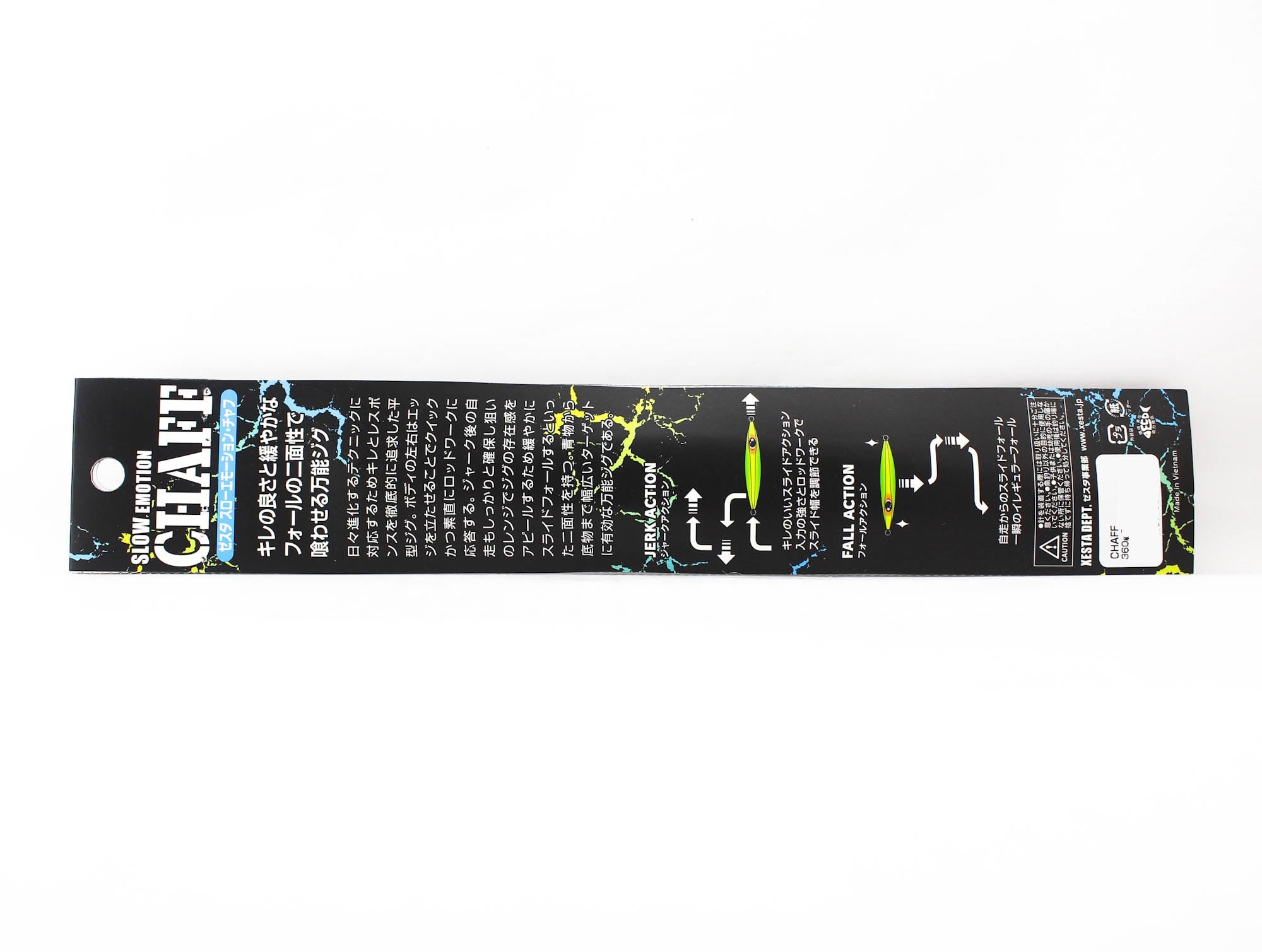 Xesta Metal Jig Chaff 360 grams CHSKZL (7260)