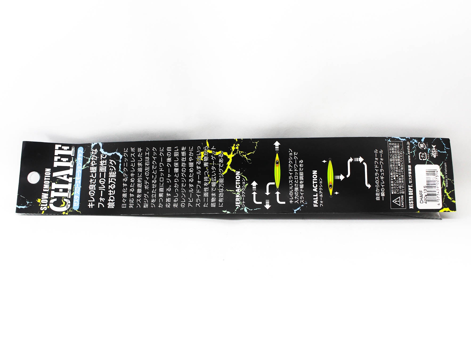 Xesta Metal Jig Chaff 420 grams S (7314)