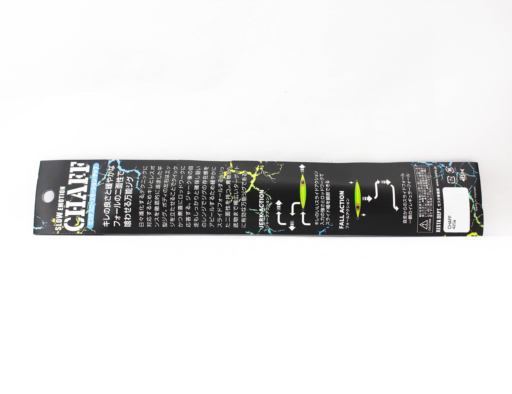 Xesta Metal Jig Chaff 420 grams CHSKZL (7468)