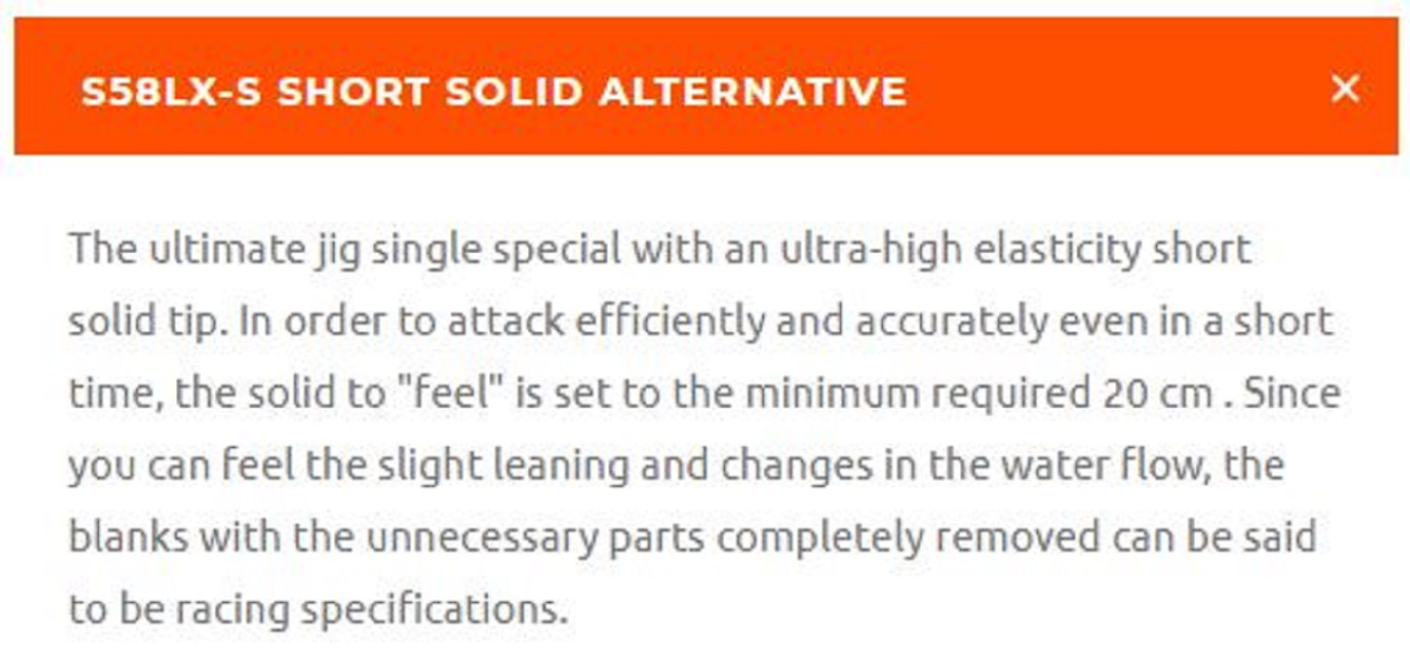 Xesta Rod Spinning Black Star Extra Tuned S58LX-S SS Alternative (7994)