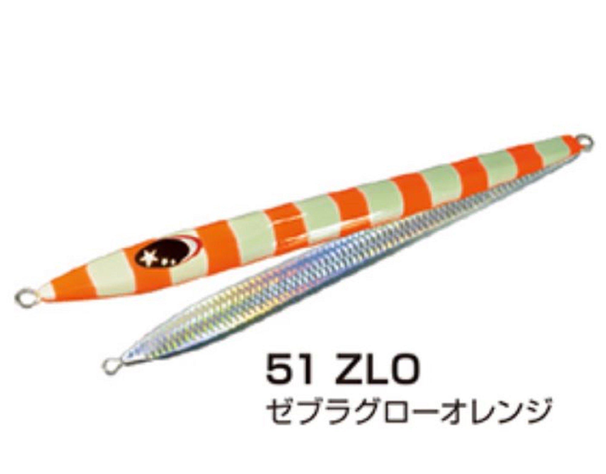 Xesta Metal Jig Slow Emotion Flare 1000 grams ZLO (0574)