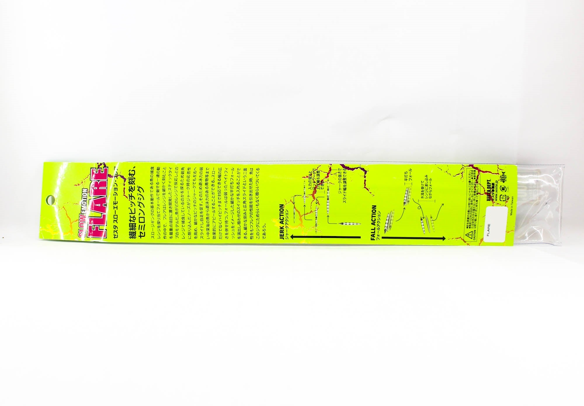 Xesta Metal Jig Slow Emotion Flare 1000 grams PWSBL (0604)