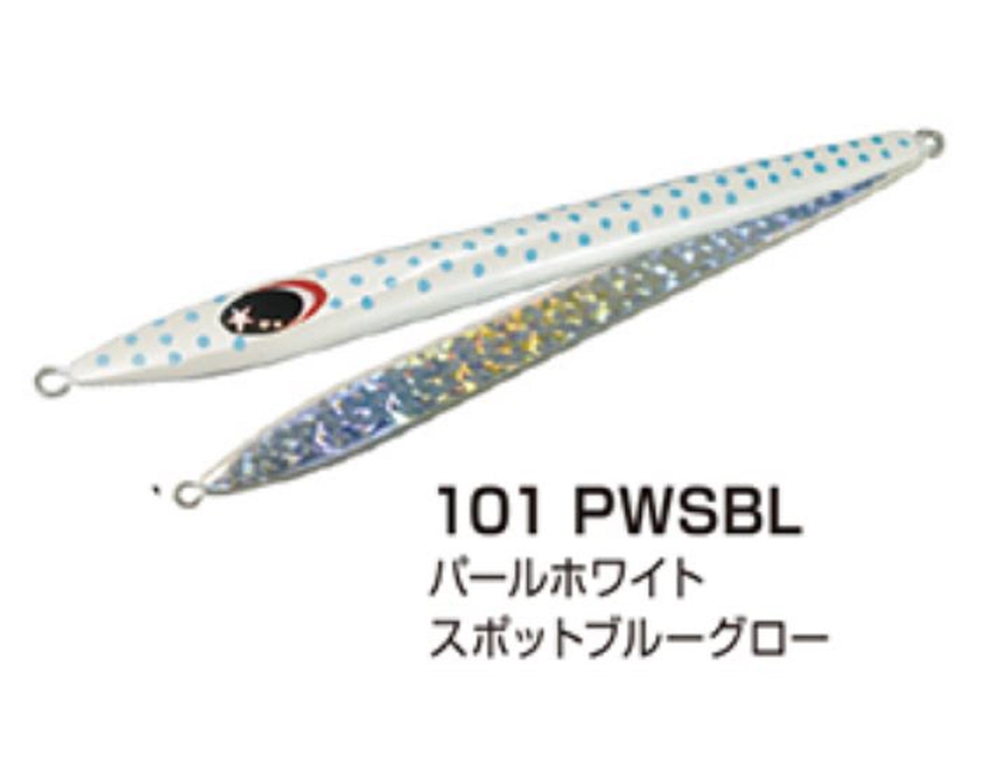 Xesta Metal Jig Slow Emotion Flare 1000 grams PWSBL (0604)