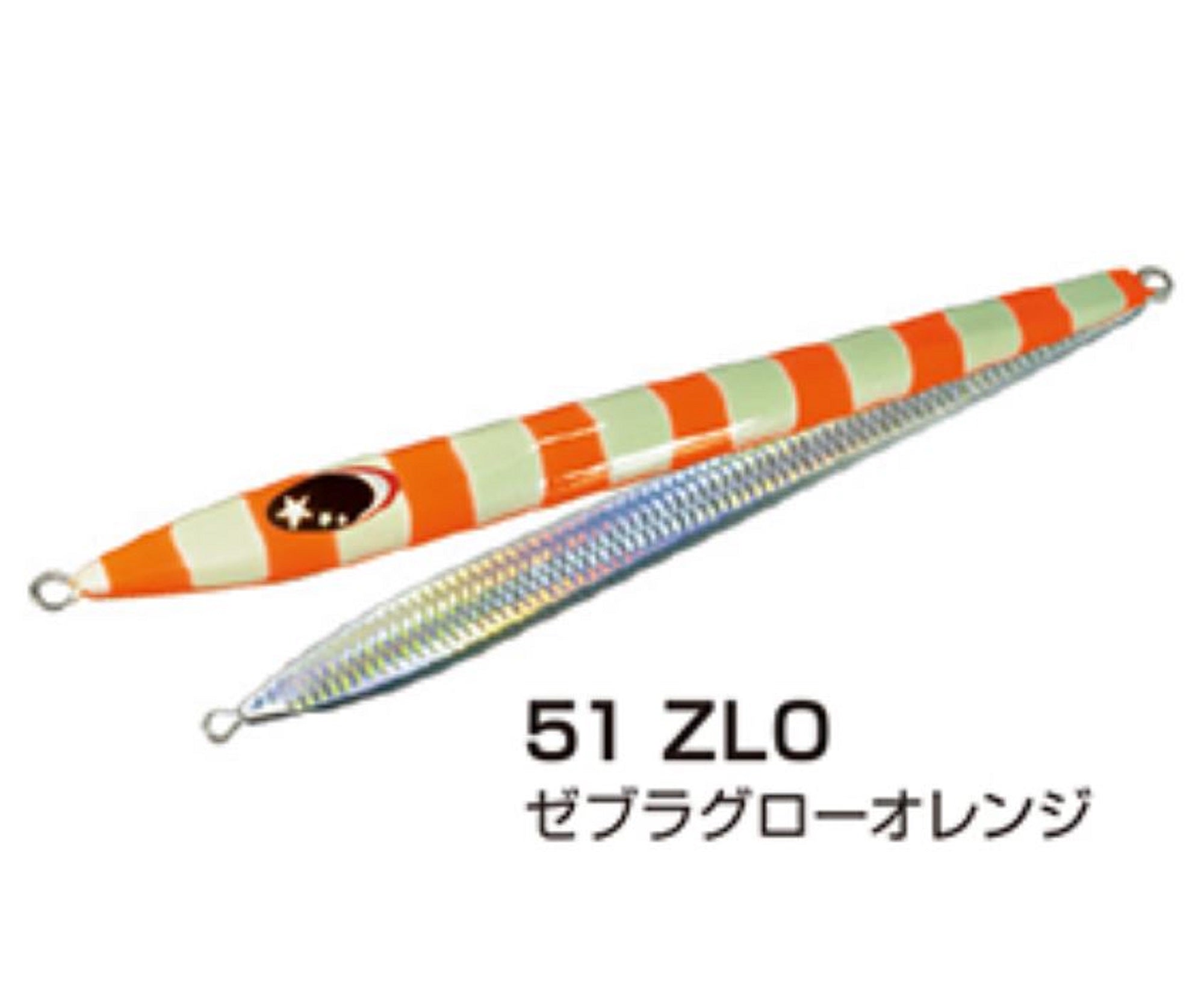 Xesta Metal Jig Slow Emotion Flare 1200 grams ZLO (0673)