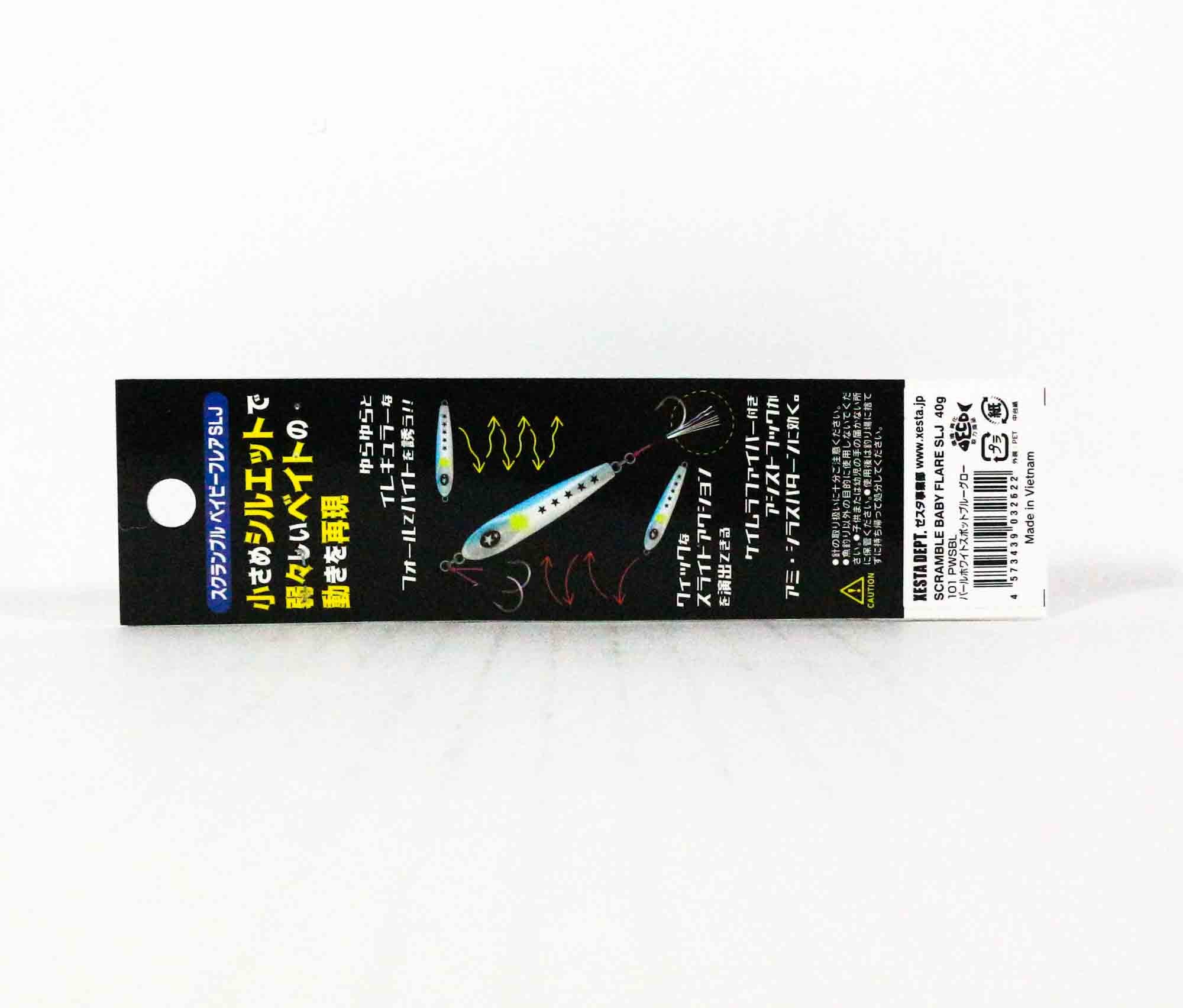 Xesta Metal Jig Baby Flare 40 grams 141 (2547)