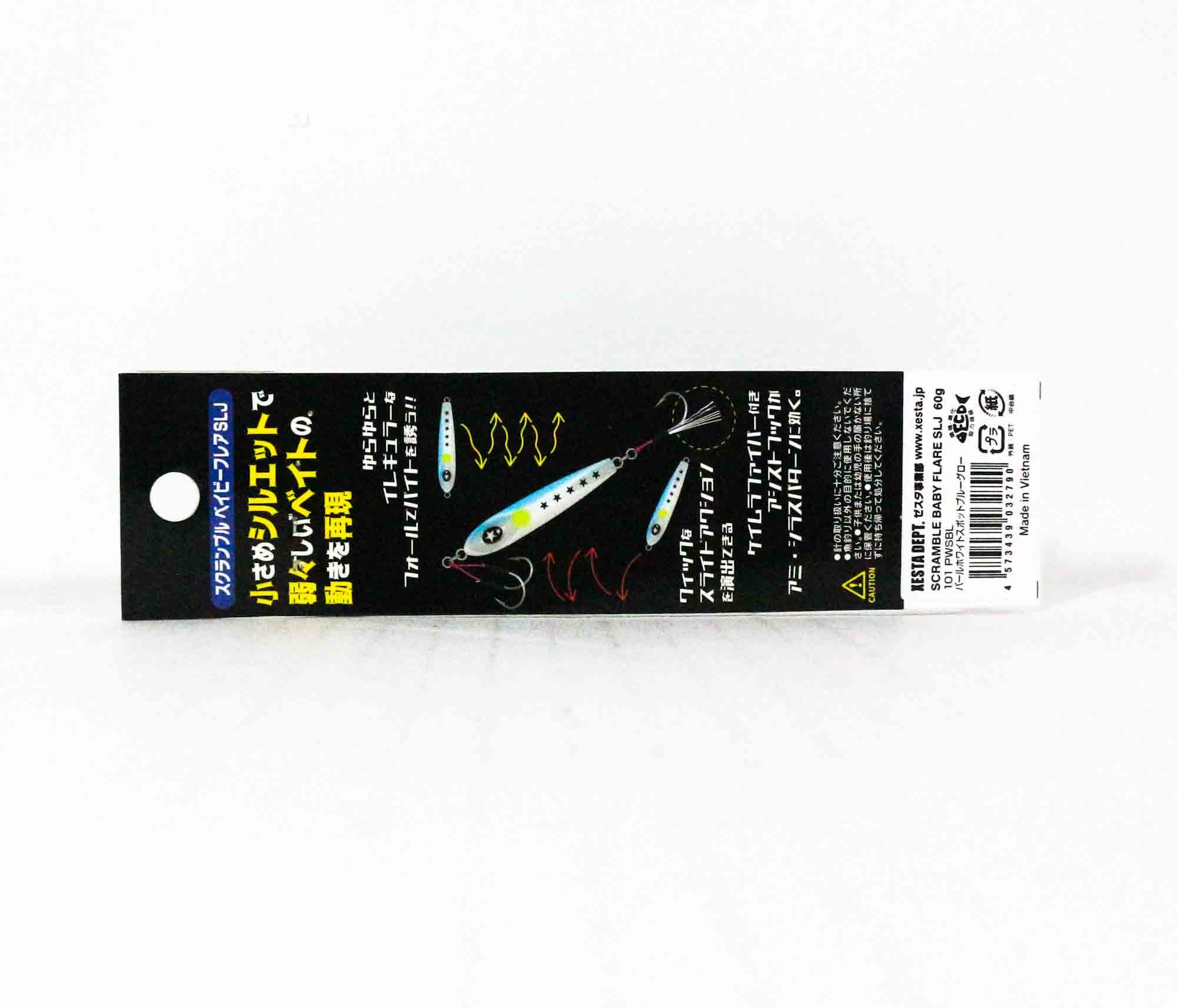 Xesta Metal Jig Baby Flare 60 grams 133 (2806)