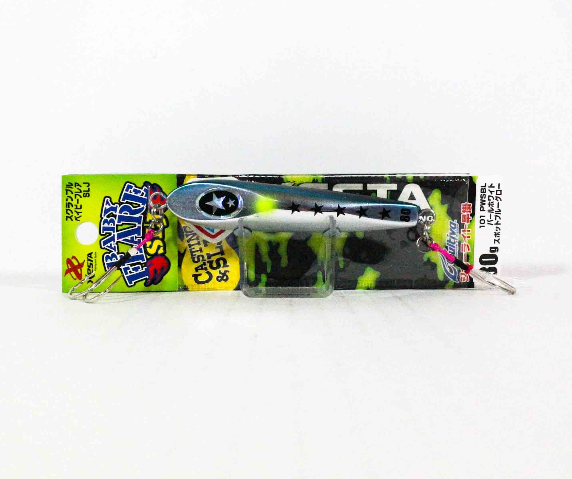 Xesta Metal Jig Baby Flare 80 grams 141 (2882)