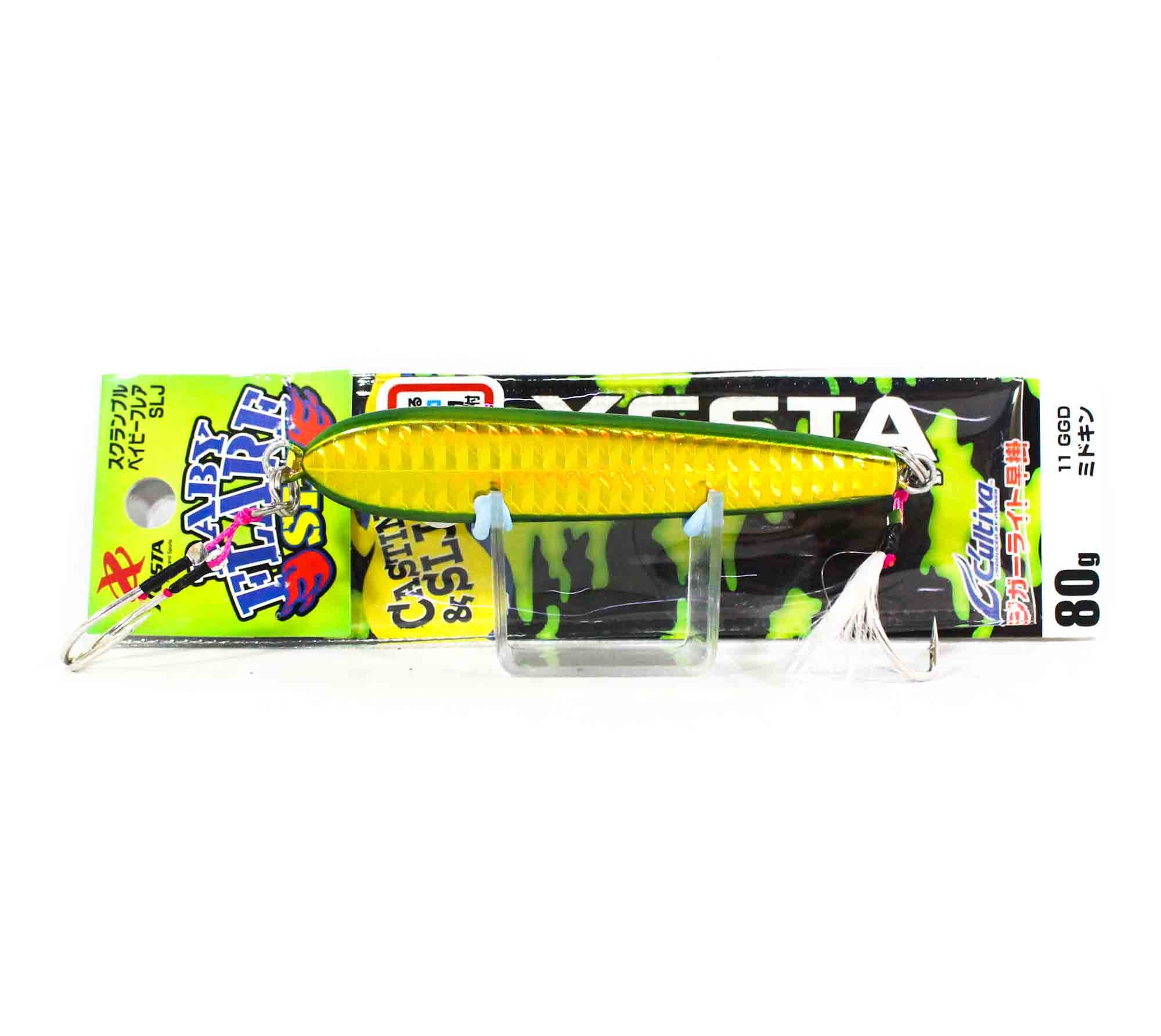 Xesta Metal Jig Baby Flare 80 grams 11 (2905)